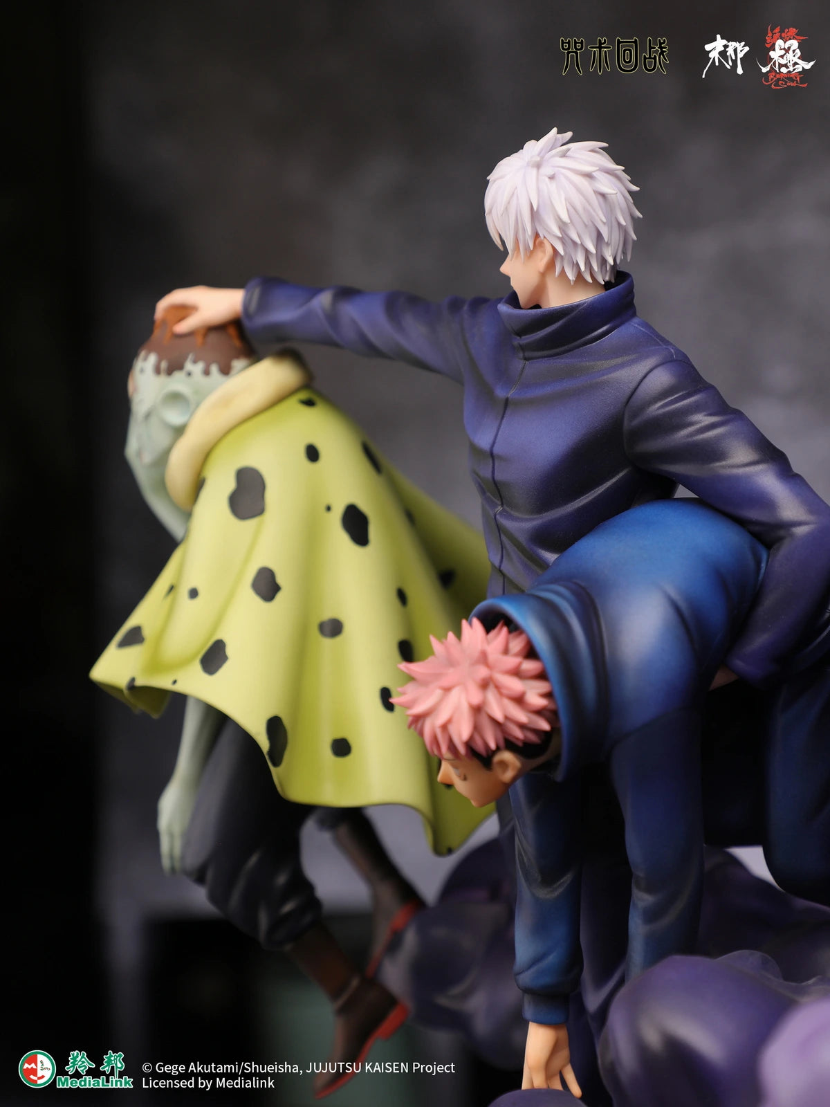Preventa Resina Satoru Gojo vs Jogo  Figura Jujutsu Kaisen Manas (Licencia) Estudio