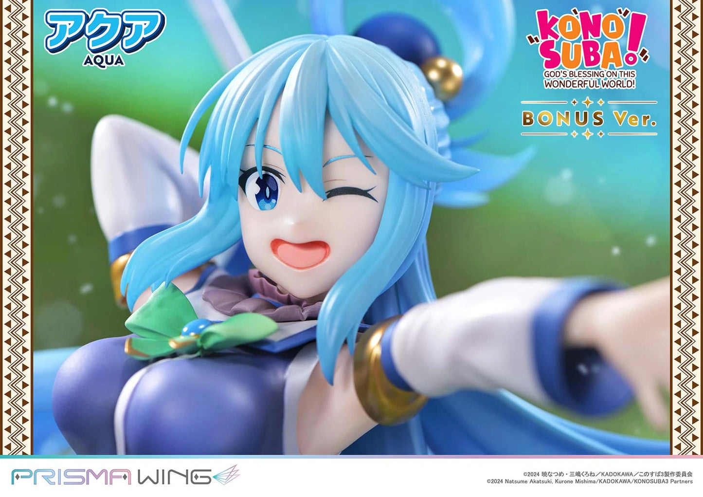 Preventa Resina Aqua Figura Konosuba Prisma Wing (Licencia) Estudio