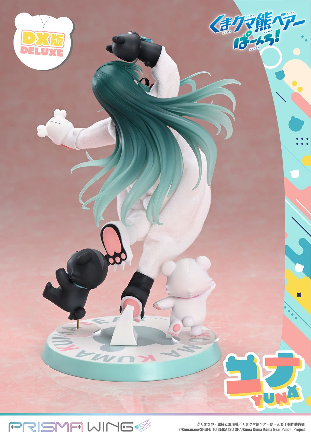Preventa Resina Yuna Figura Kuma Kuma Kuma Bear - Punch! Prisma Wing (Licencia) Estudio