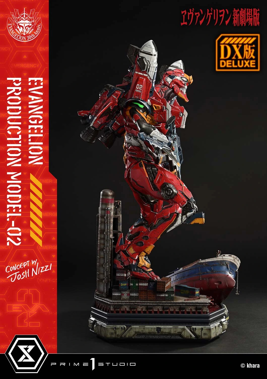 Preventa Resina Model-02 Figura Evangelion Prime 1 (Licencia) Estudio