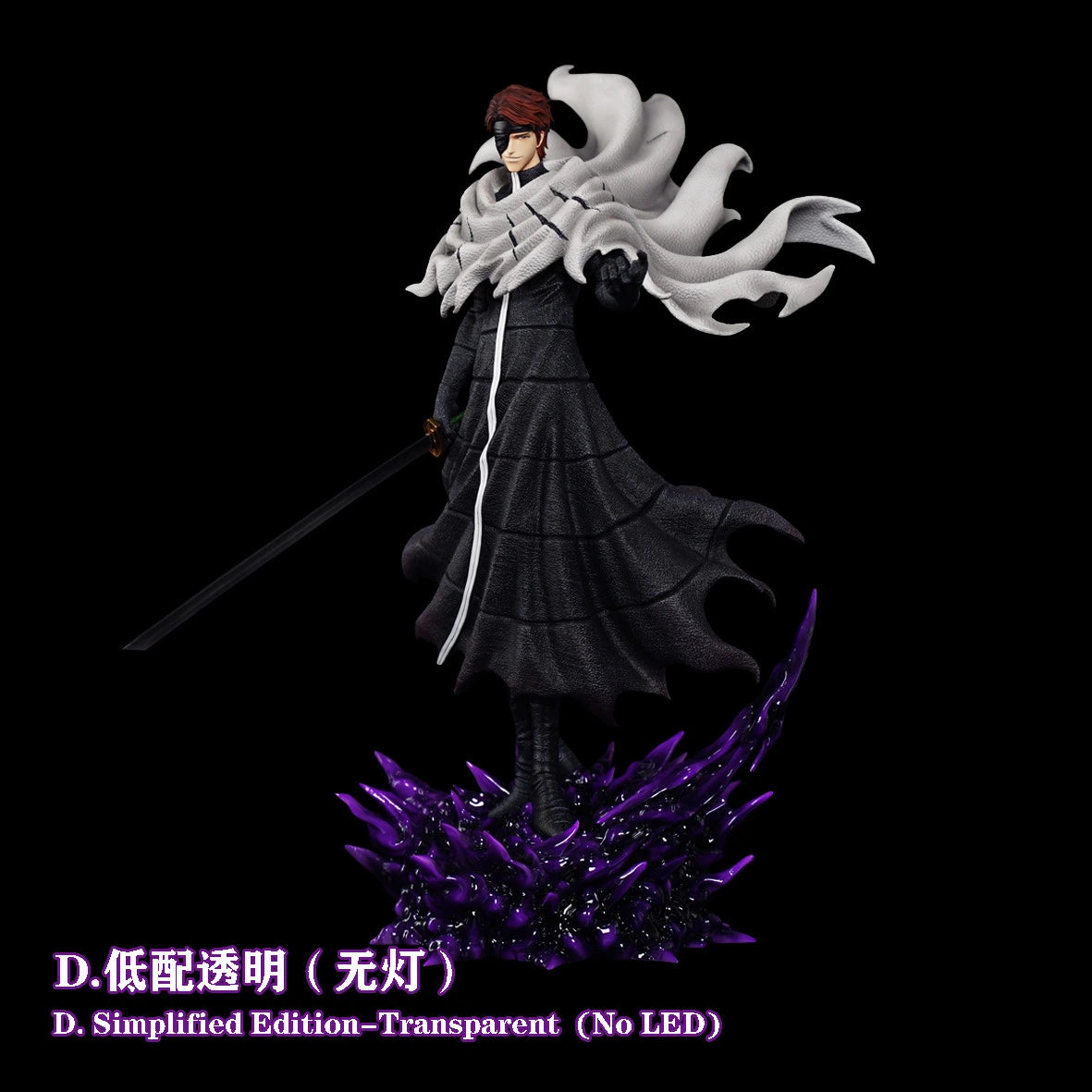 Preventa Resina Aizen Sosuke Figura Bleach HXHENG & Cheng Estudio