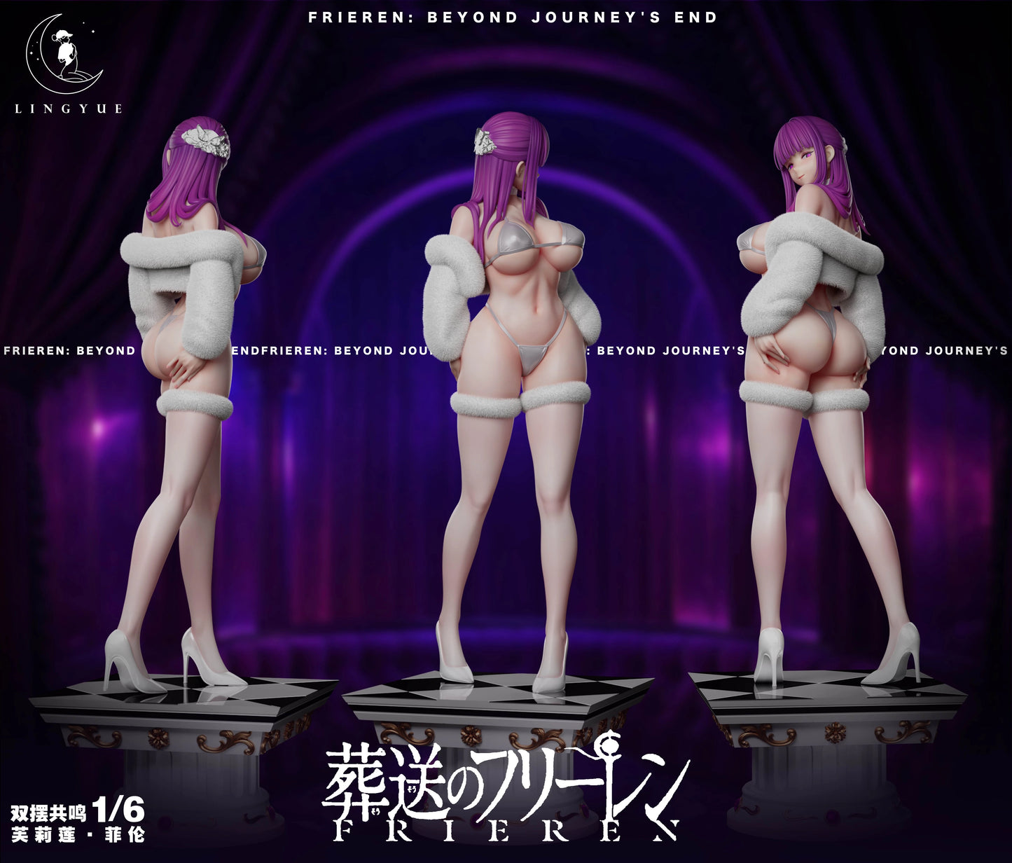 Preventa Resina Frieren & Fern Figura Frieren: Más allá del final del viaje LingYue Estudio