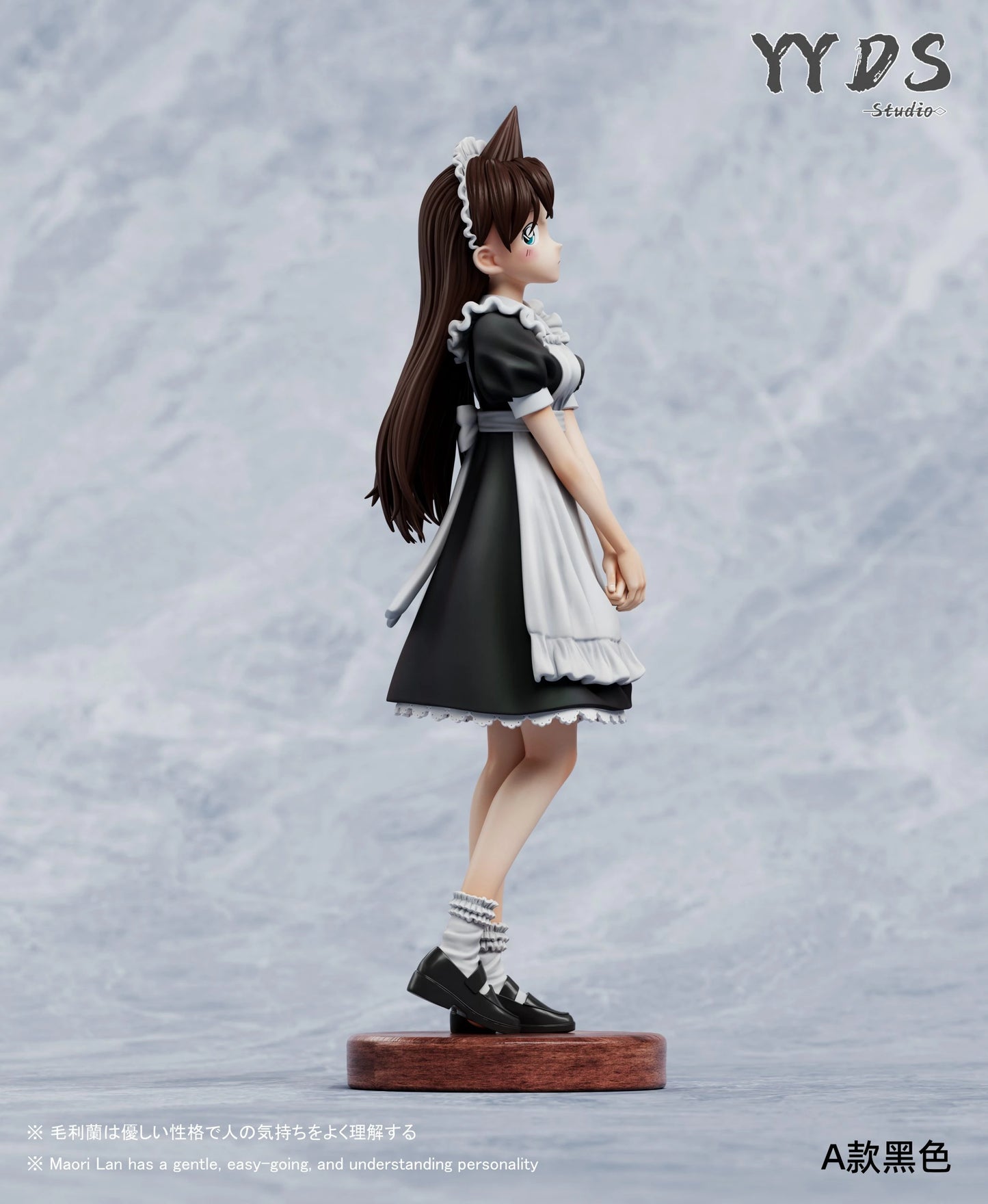 Preventa Resina Ran Mouri Figura Detective Conan YYDS Estudio
