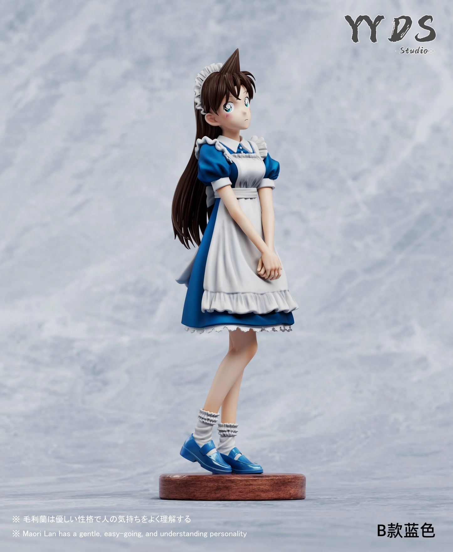 Preventa Resina Ran Mouri Figura Detective Conan YYDS Estudio