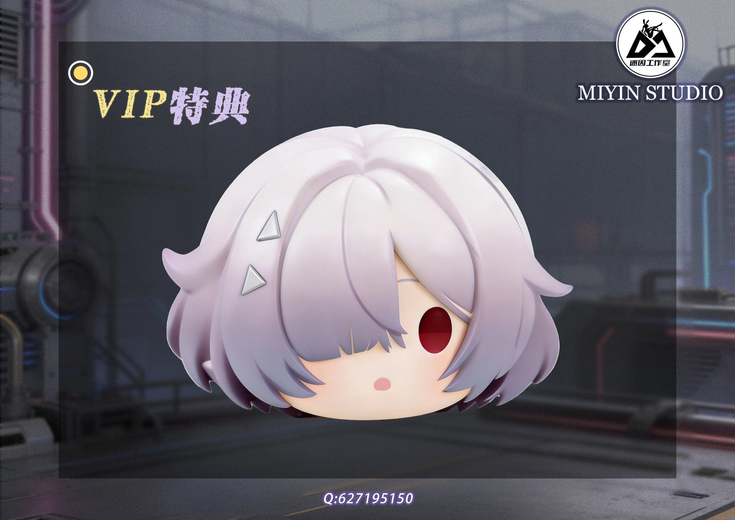 Preventa Resina Mornye Figura Wuthering Waves MiYin  Estudio