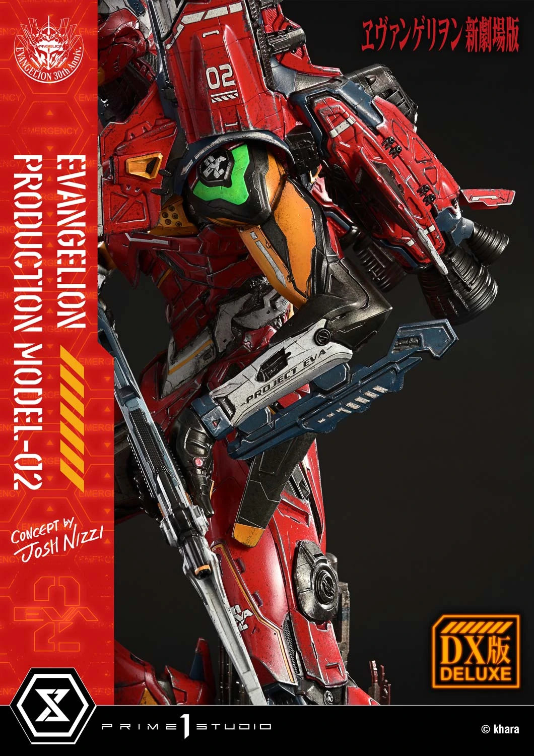 Preventa Resina Model-02 Figura Evangelion Prime 1 (Licencia) Estudio