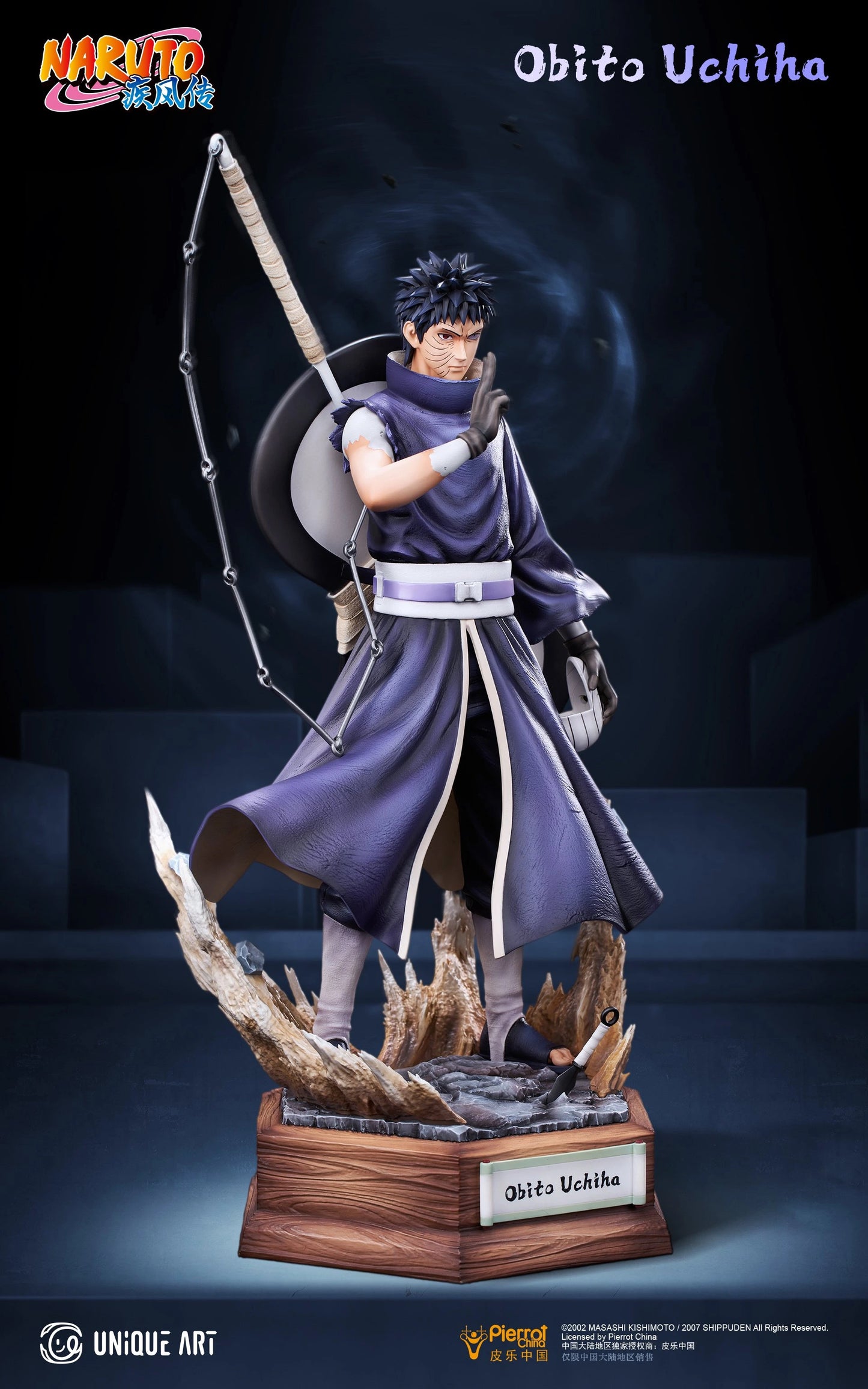 Preventa Resina Kakashi & Obito  Figura Naruto Unique Art (Licencia) Estudio