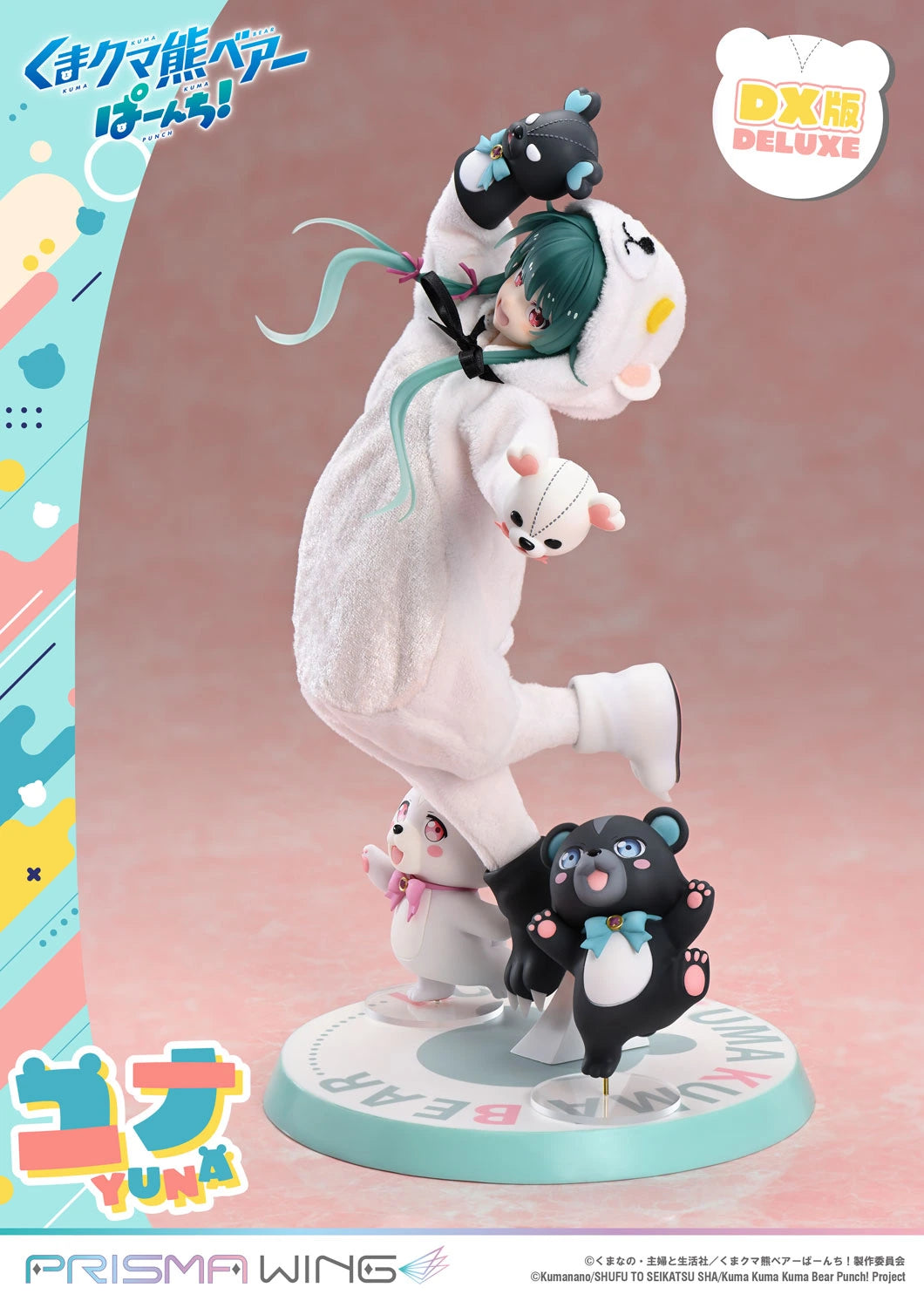 Preventa Resina Yuna Figura Kuma Kuma Kuma Bear - Punch! Prisma Wing (Licencia) Estudio
