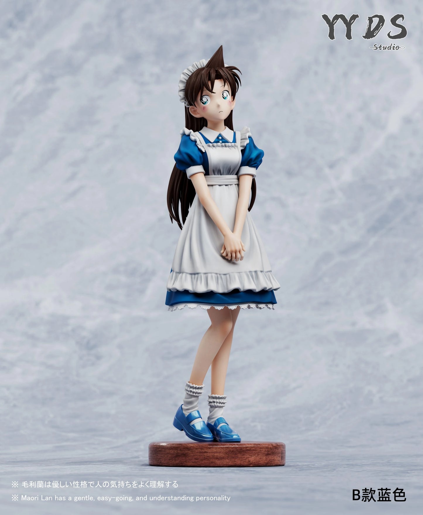 Preventa Resina Ran Mouri Figura Detective Conan YYDS Estudio