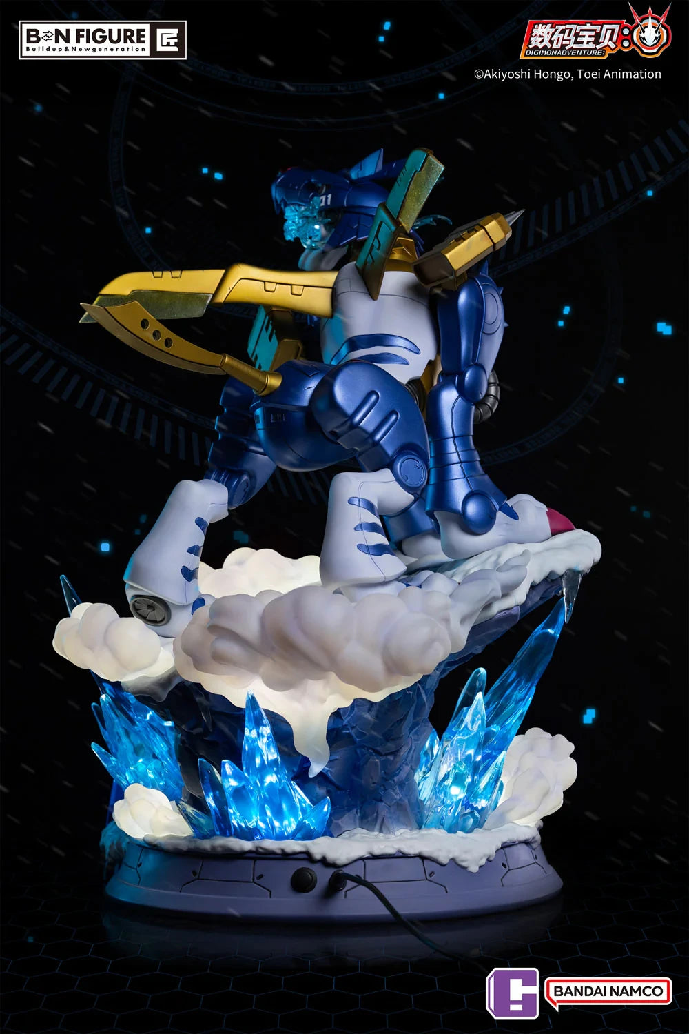 Preventa Resina Ishida Yamato & Metal Garurumon Figura Digimon Adventure Bandai Namco (Licencia) Estudio