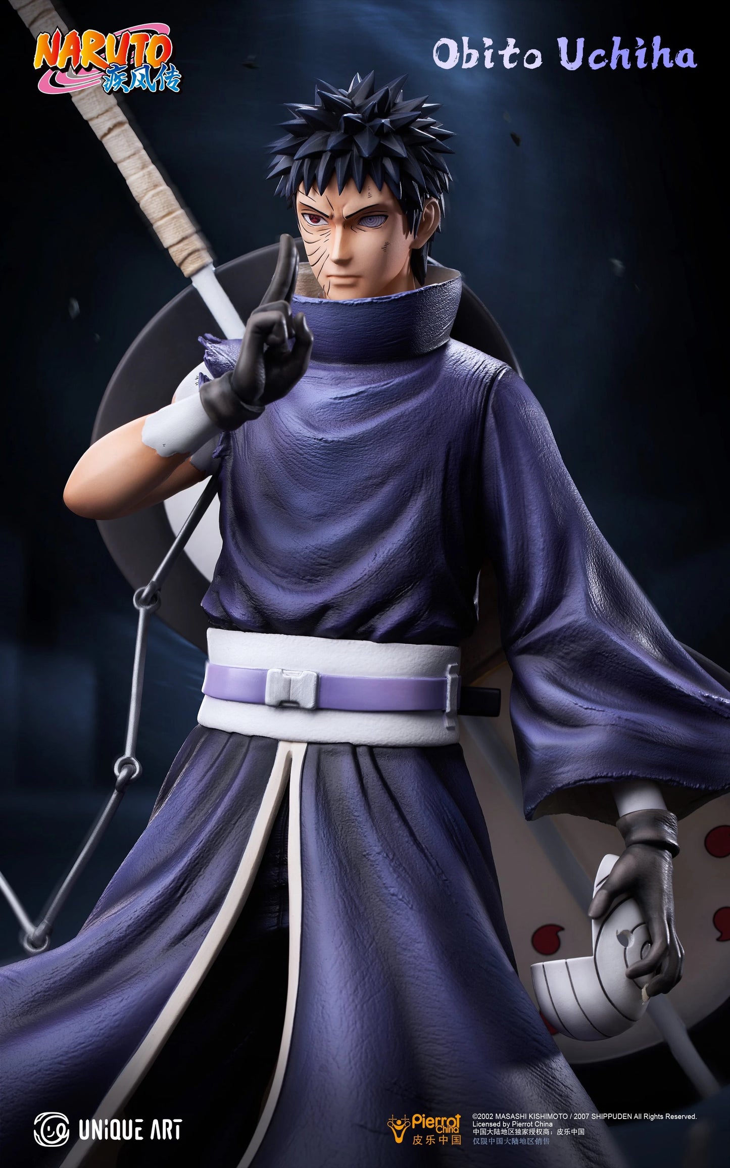 Preventa Resina Kakashi & Obito  Figura Naruto Unique Art (Licencia) Estudio