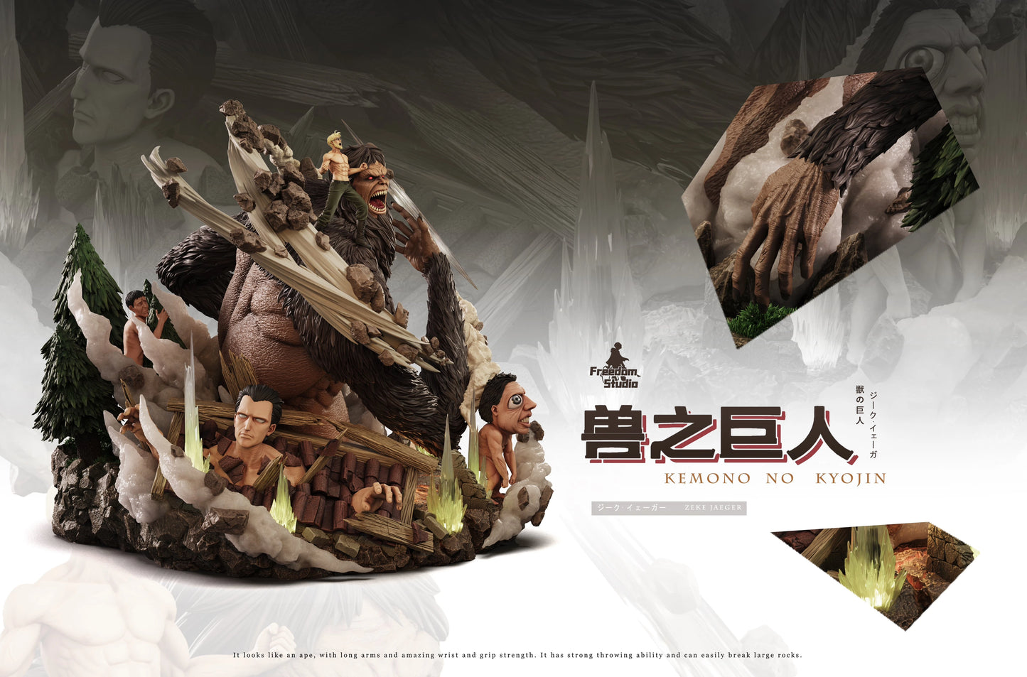 Preventa Resina Zeke Jaeger & Titan Bestia Figura Attack On Titan Freedom  Estudio