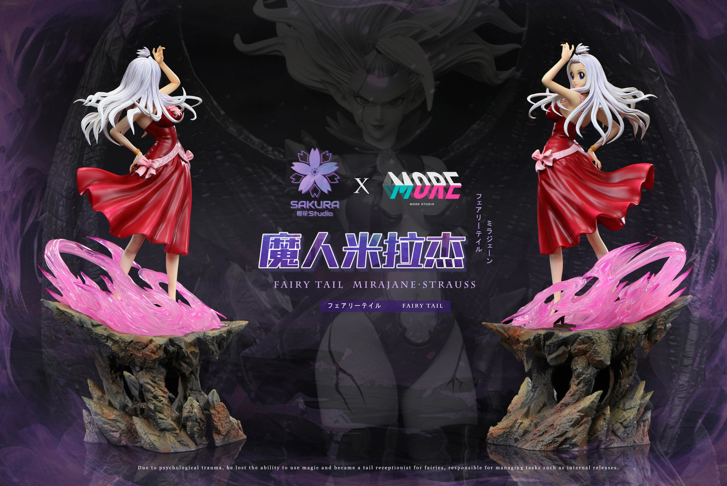 Preventa Resina Mirajane Figura Fairy Tail Sakura x More Estudio