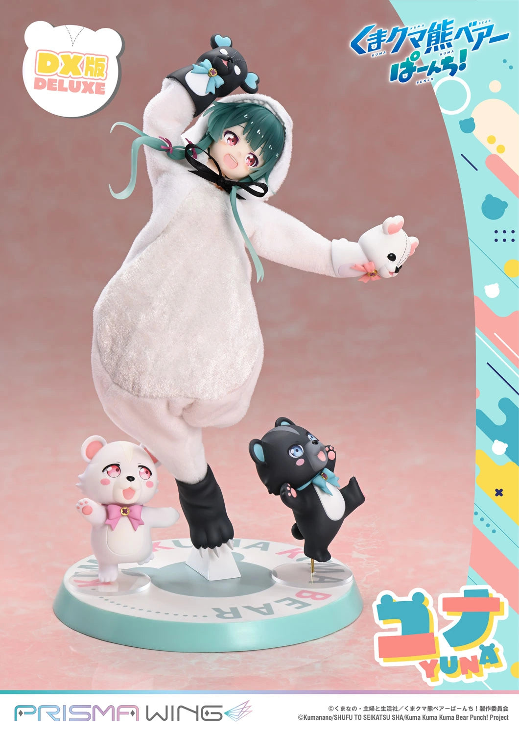 Preventa Resina Yuna Figura Kuma Kuma Kuma Bear - Punch! Prisma Wing (Licencia) Estudio