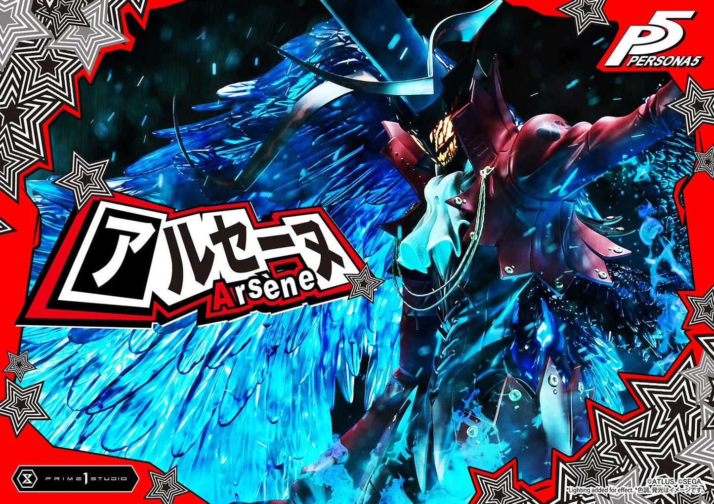 Preventa Resina Arsène  Figura Persona 5 Prime 1 (Licencia) Estudio