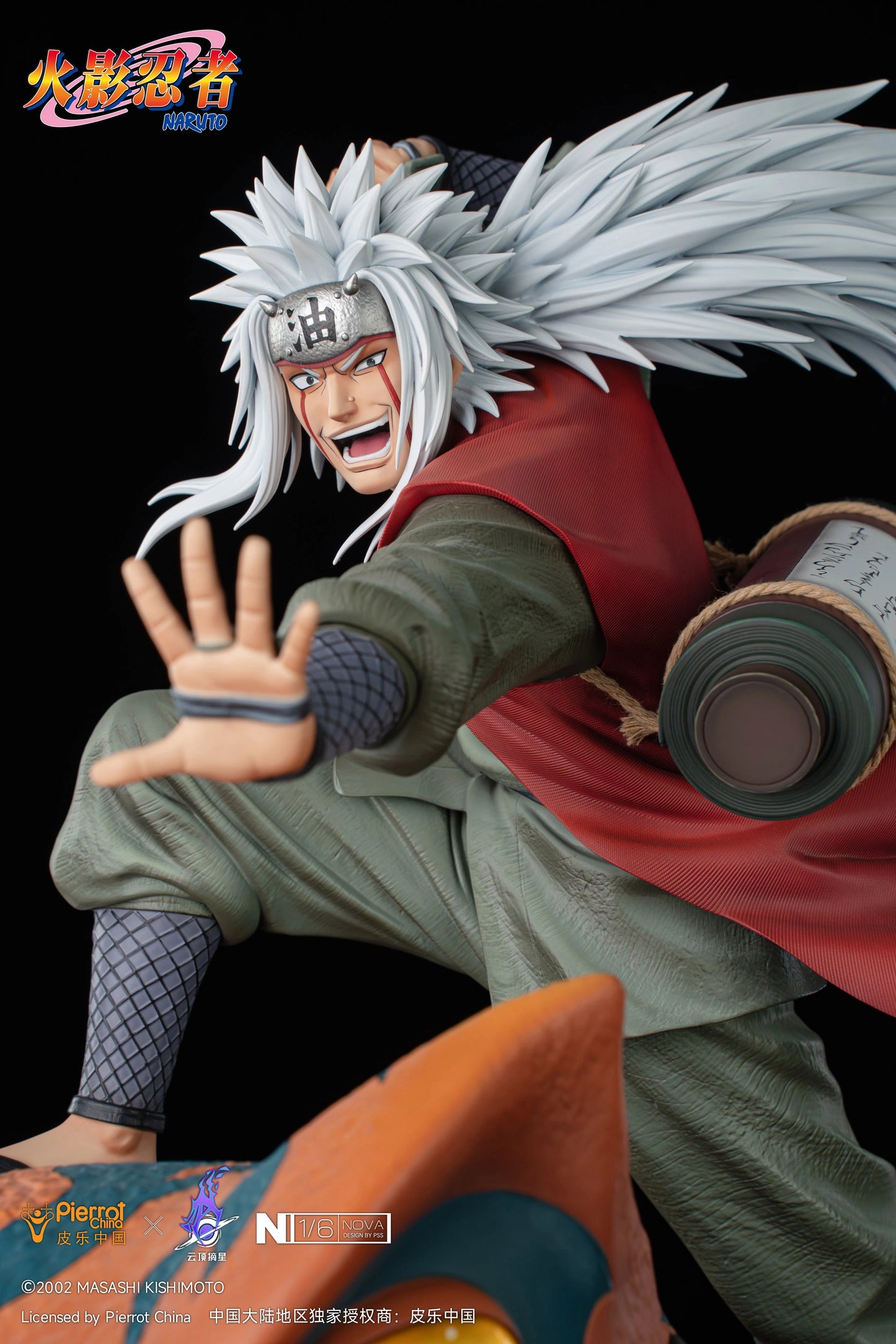 Preventa Resina Jiraiya Figura Naruto 1/6 Pickstar Estudio (Licencia)