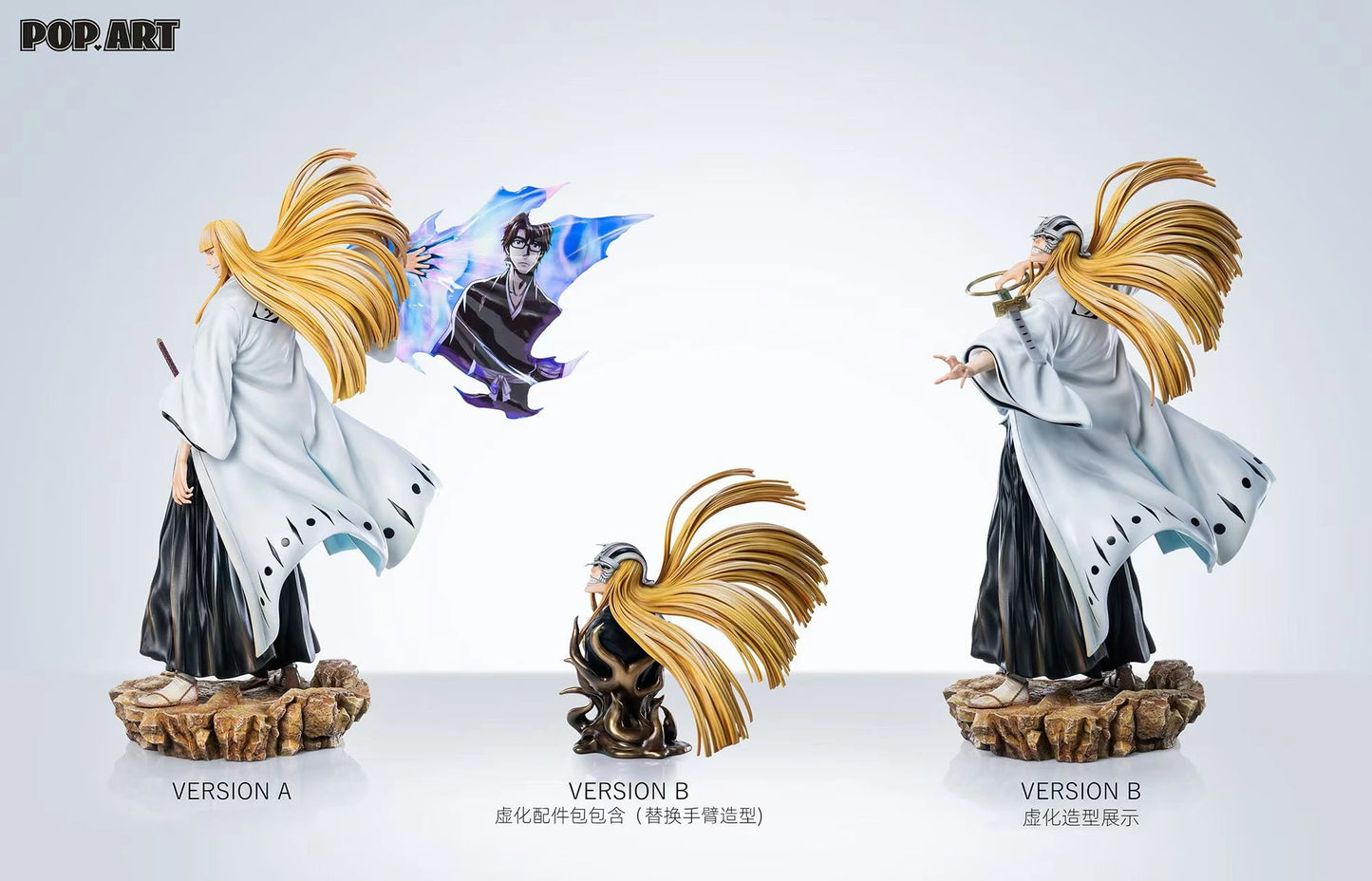 Preventa Resina Shinji Hirako Figura Bleach 1/6 POP.ART Estudio