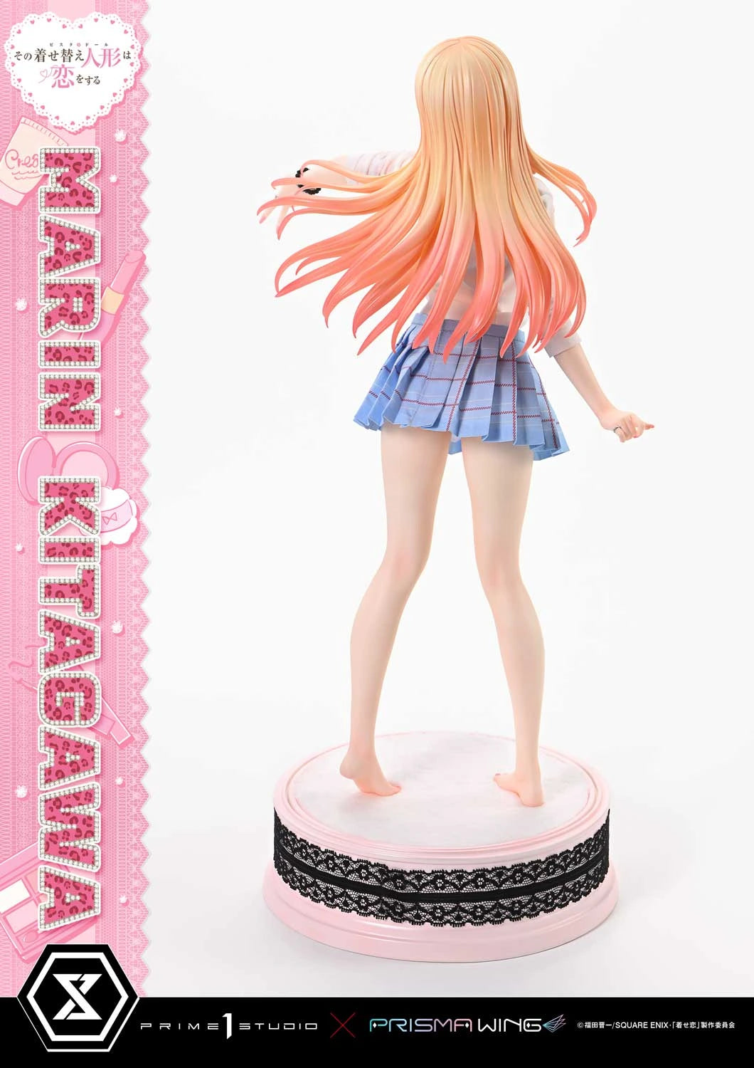 Preventa Resina Marin Kitagawa  Figura My Dress-Up Darling Prisma Wing & Prime 1 (Licencia) Estudio