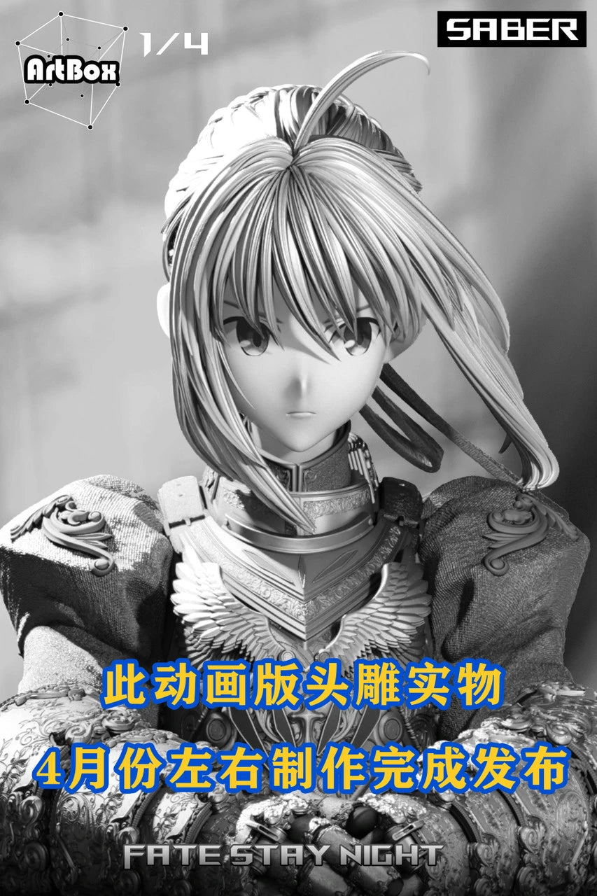 Preventa Resina Artoria Pendragon / Saber Figura Fate/Stay Night ArtBox Estudio