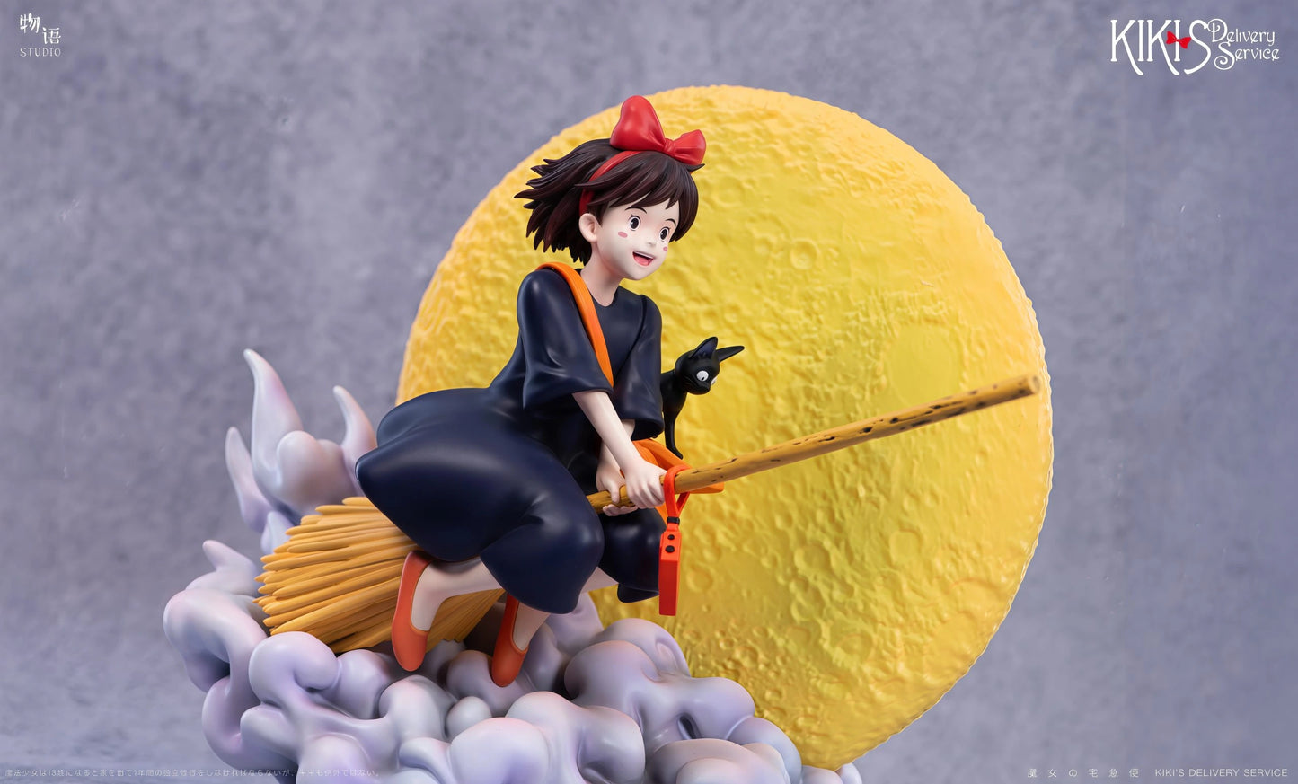 Preventa Resina Kiki Figura Kiki: entregas a domicilio Wu Yu Estudio
