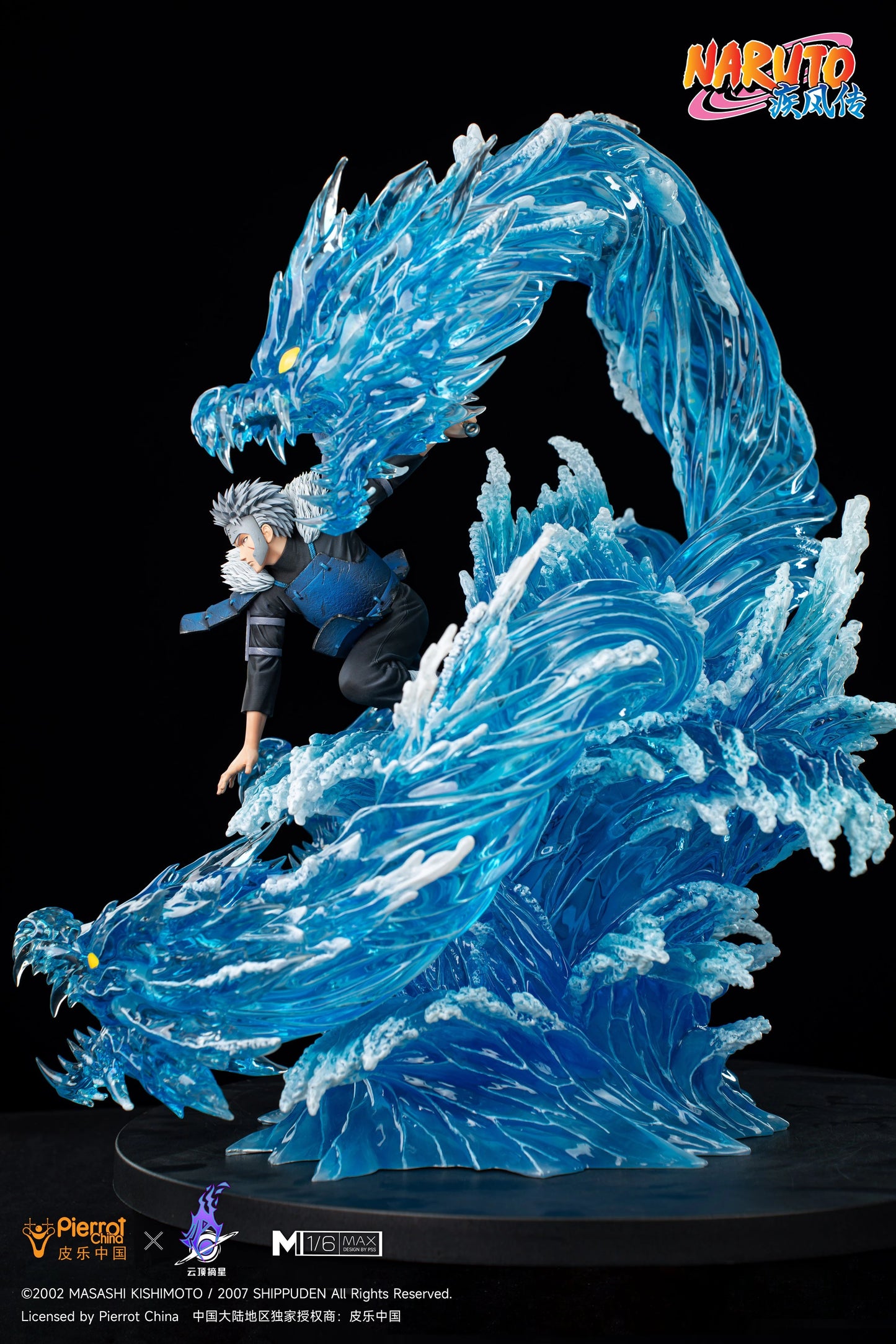 Preventa Resina Tobirama Senju Figura Naruto Pickstar (Licencia) Estudio