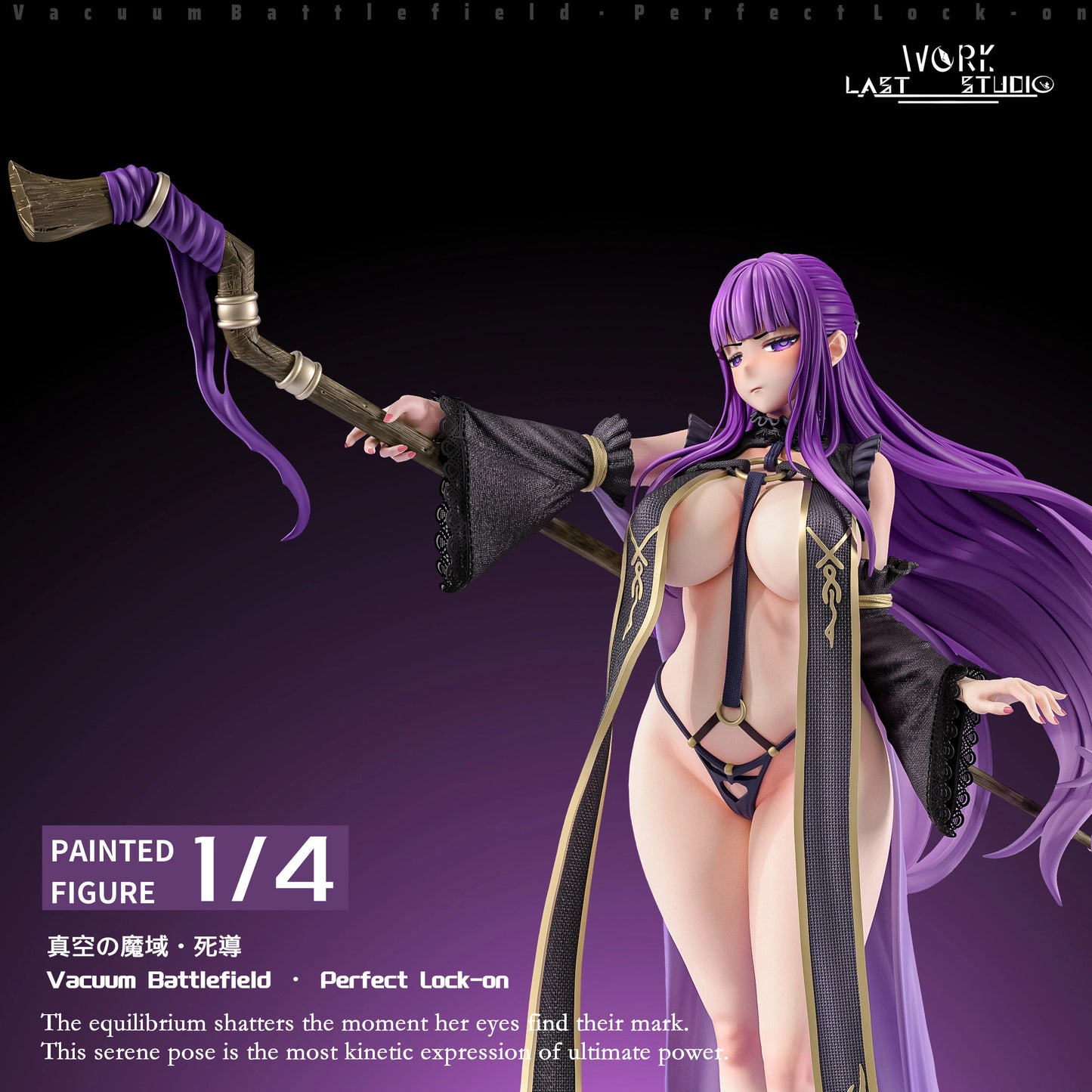 Preventa Resina Fern Figura Frieren: Más allá del final del viaje Last Work Estudio