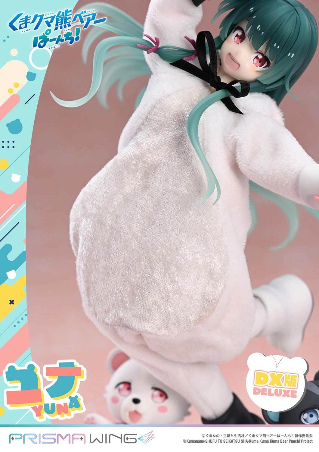 Preventa Resina Yuna Figura Kuma Kuma Kuma Bear - Punch! Prisma Wing (Licencia) Estudio