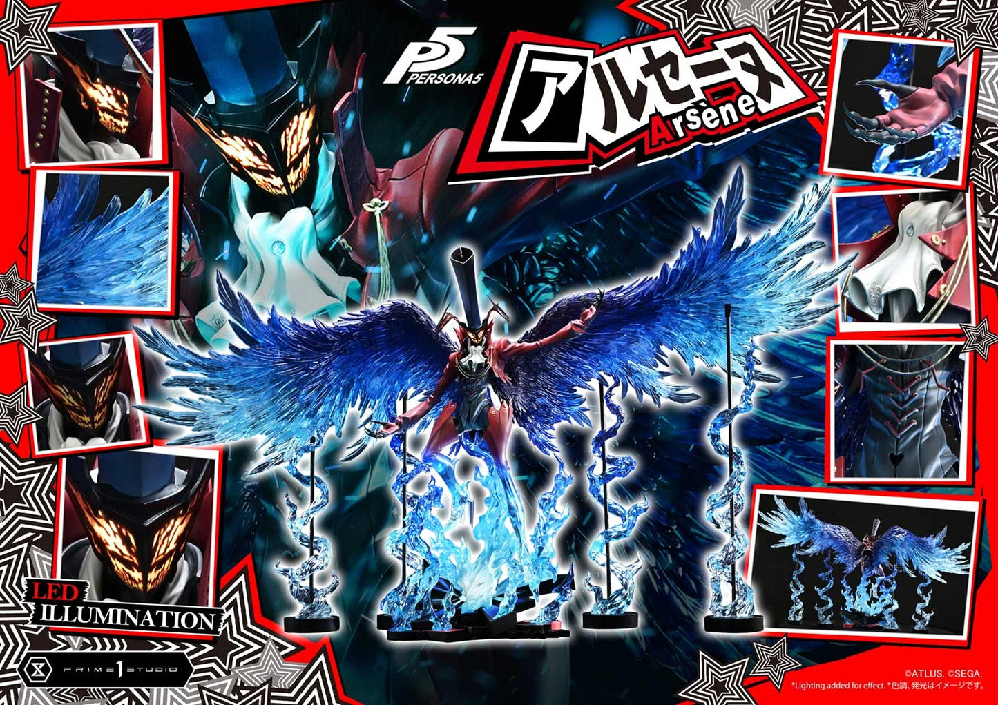 Preventa Resina Arsène  Figura Persona 5 Prime 1 (Licencia) Estudio