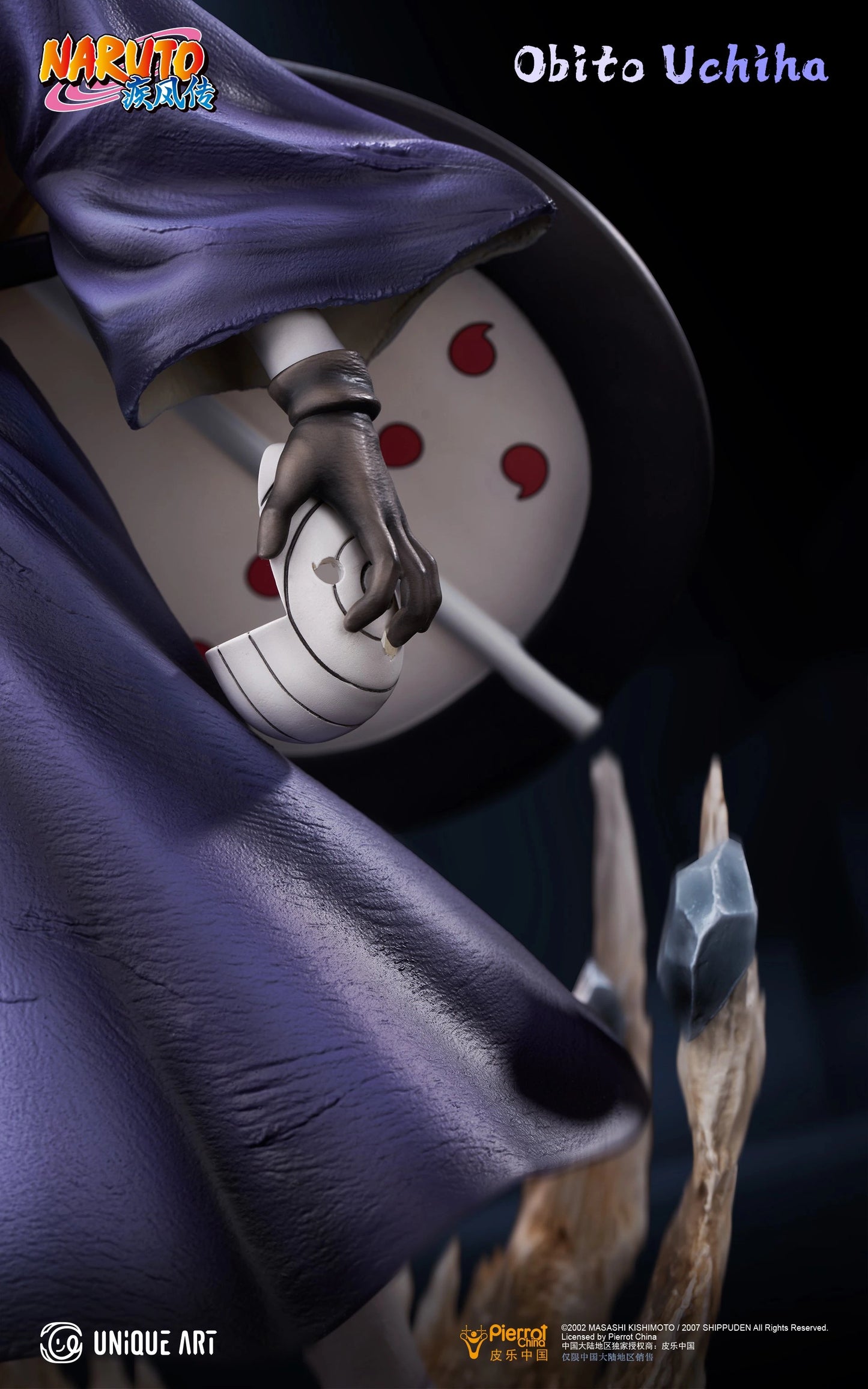 Preventa Resina Kakashi & Obito  Figura Naruto Unique Art (Licencia) Estudio
