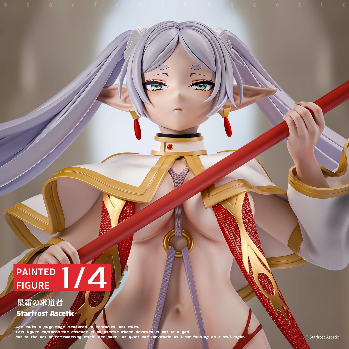 Preventa Resina Friere Figura Frieren: Más allá del final del viaje Last Work Estudio