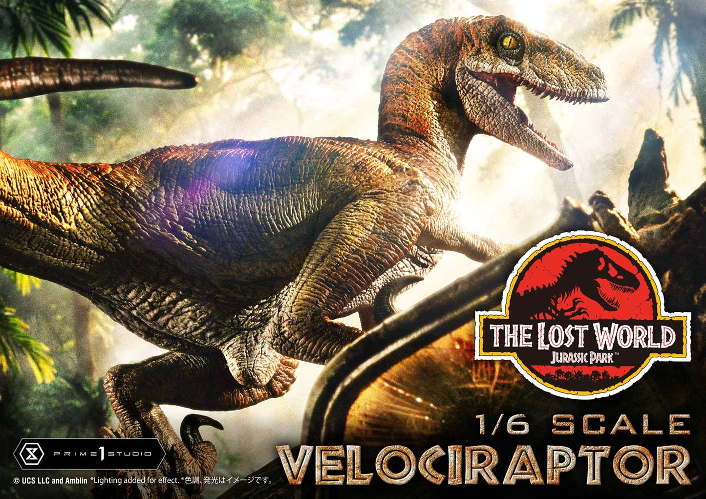 Preventa Resina Velociraptor Figura El mundo perdido: Jurassic Park  Prime 1 (Licencia) Estudio