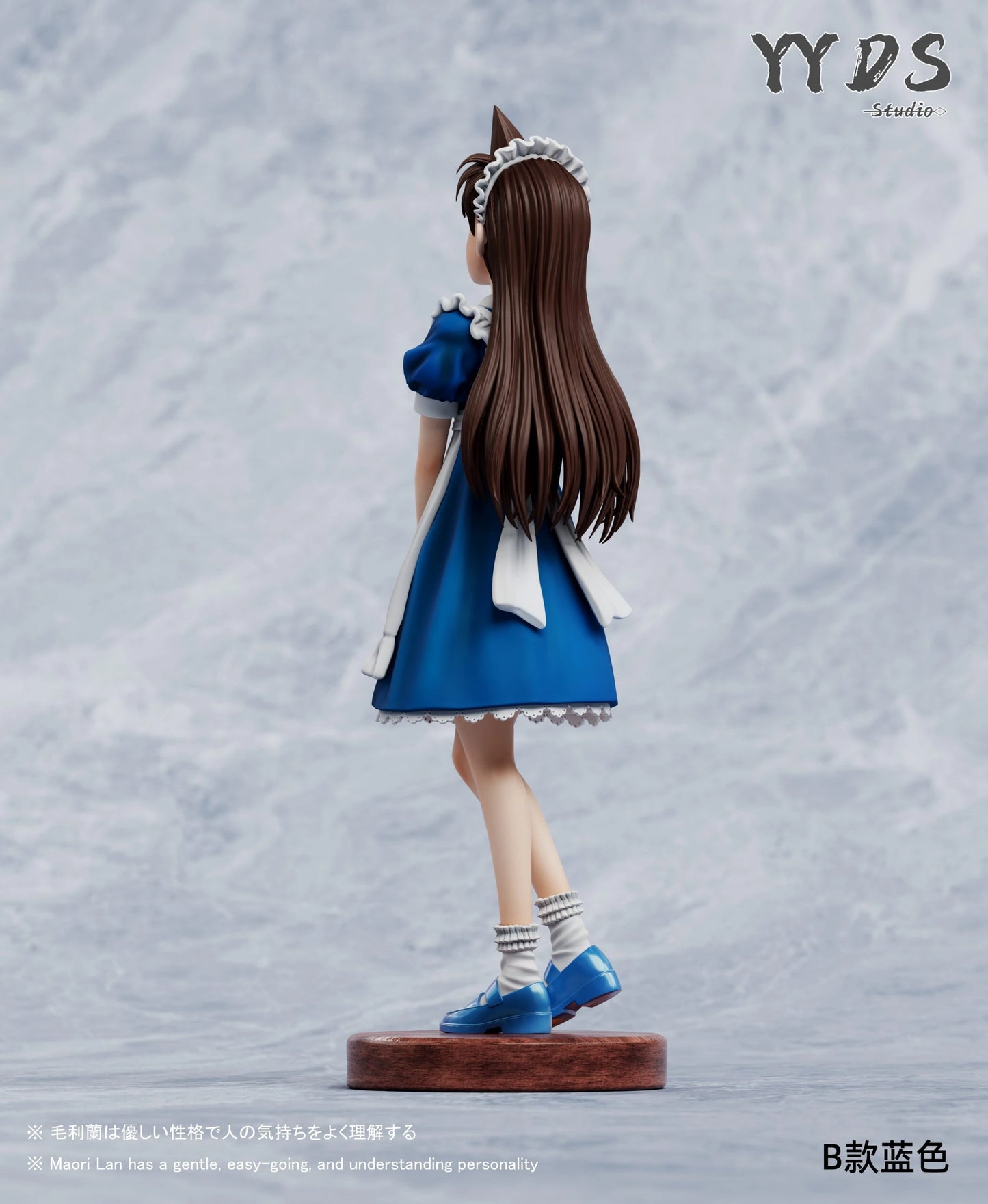 Preventa Resina Ran Mouri Figura Detective Conan YYDS Estudio