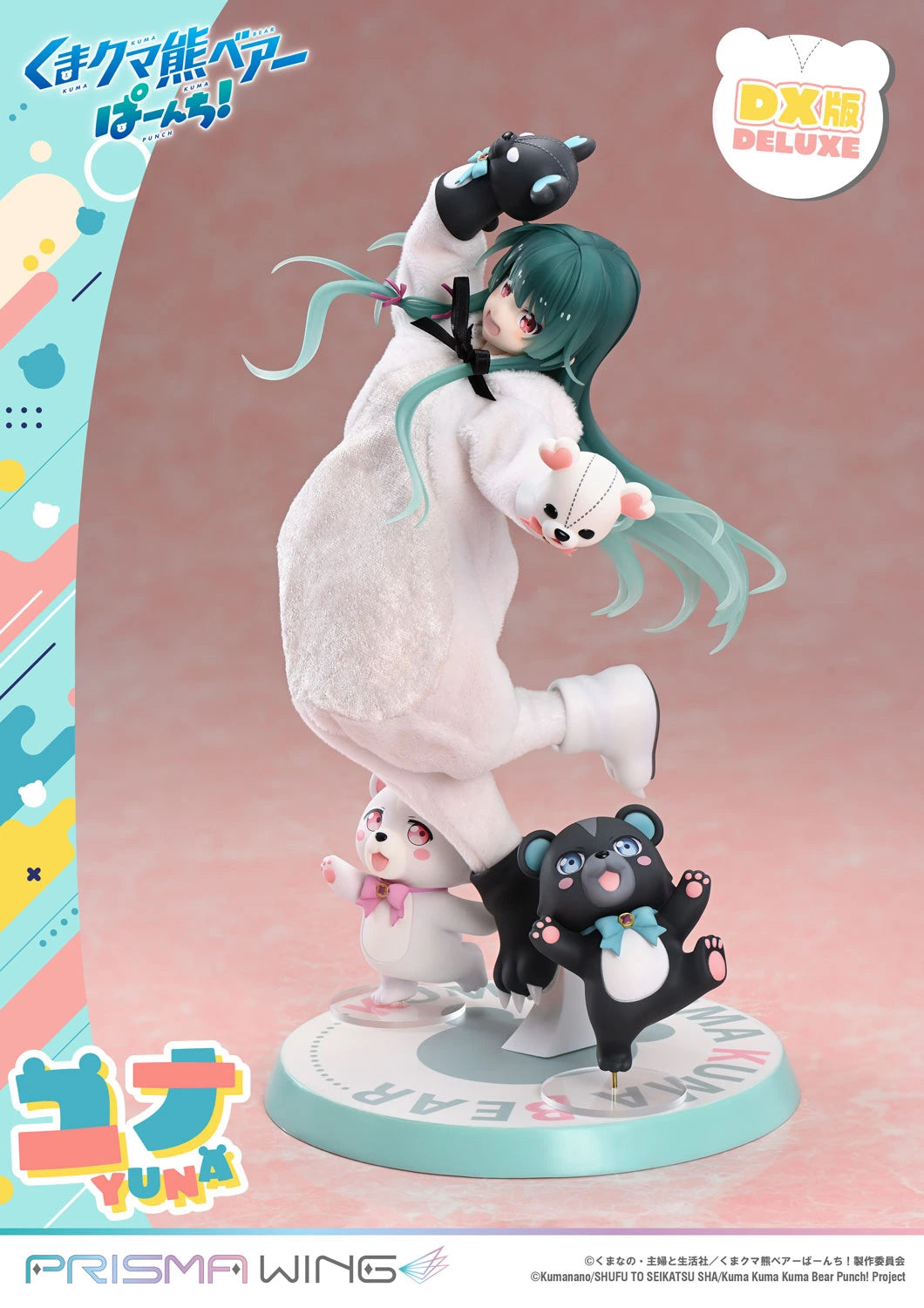 Preventa Resina Yuna Figura Kuma Kuma Kuma Bear - Punch! Prisma Wing (Licencia) Estudio
