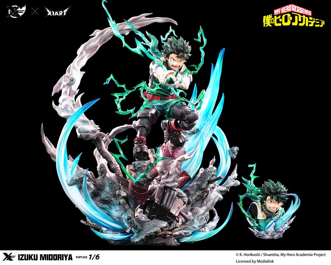 Preventa Resina Katsuki Bakugo & Midoriya Izuku Figura My Hero Academia XFirre & X1ART (Licencia) Estudio