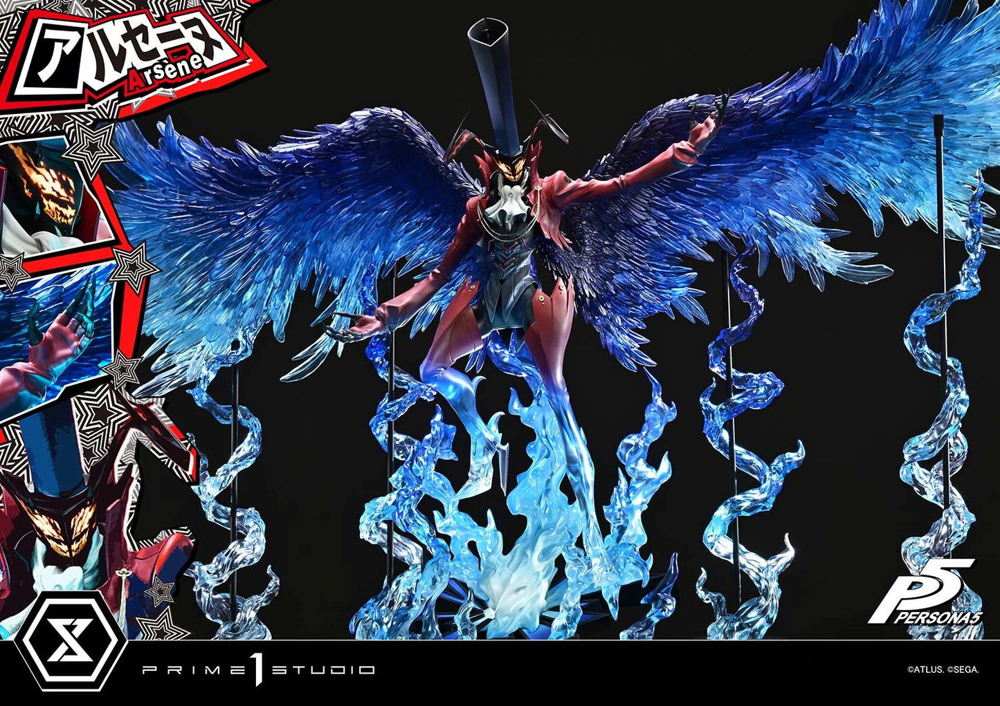 Preventa Resina Arsène  Figura Persona 5 Prime 1 (Licencia) Estudio