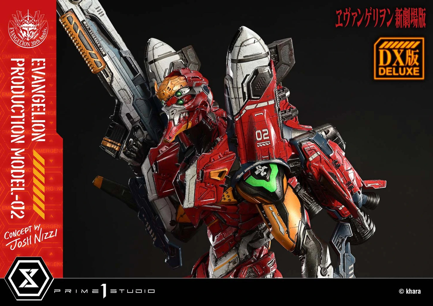 Preventa Resina Model-02 Figura Evangelion Prime 1 (Licencia) Estudio
