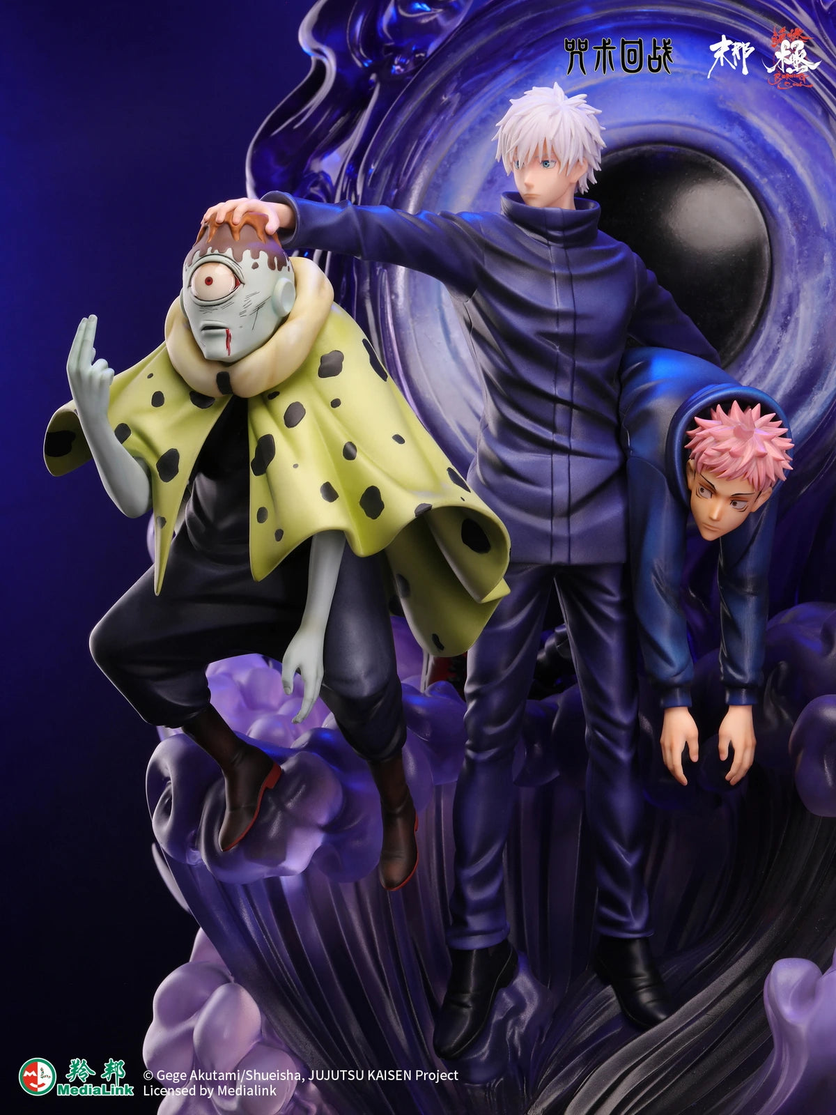 Preventa Resina Satoru Gojo vs Jogo  Figura Jujutsu Kaisen Manas (Licencia) Estudio