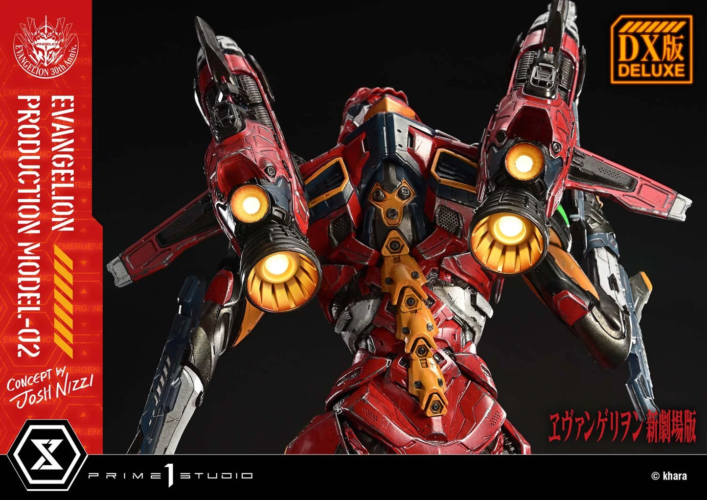 Preventa Resina Model-02 Figura Evangelion Prime 1 (Licencia) Estudio