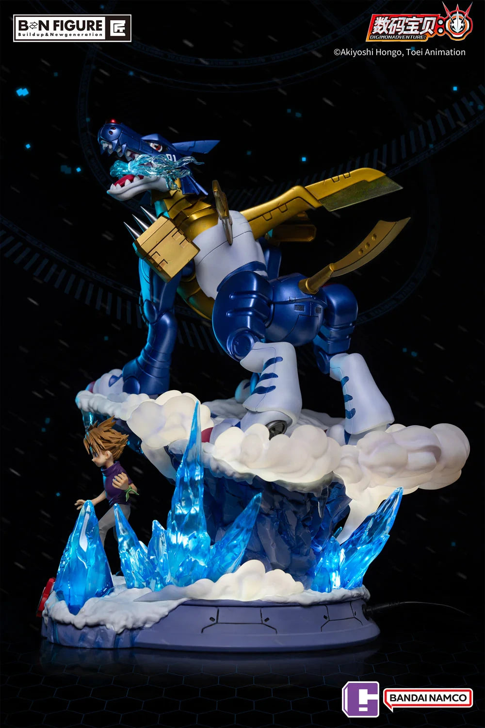 Preventa Resina Ishida Yamato & Metal Garurumon Figura Digimon Adventure Bandai Namco (Licencia) Estudio