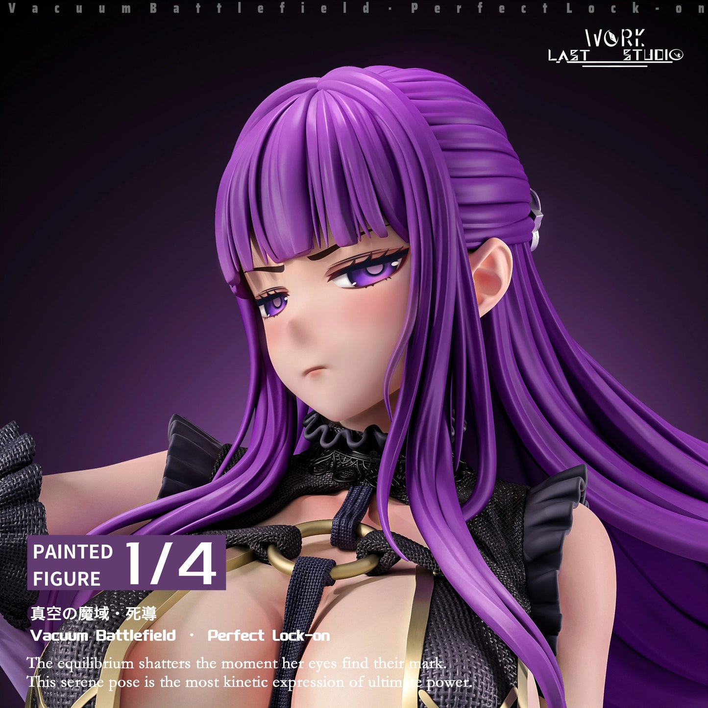 Preventa Resina Fern Figura Frieren: Más allá del final del viaje Last Work Estudio