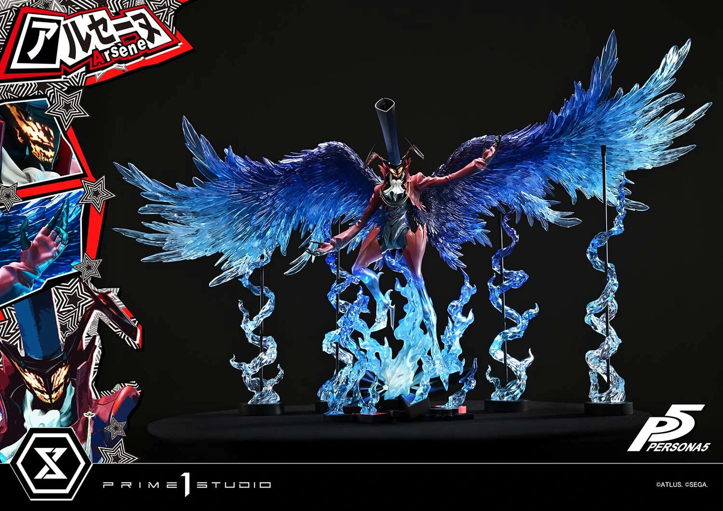 Preventa Resina Arsène  Figura Persona 5 Prime 1 (Licencia) Estudio