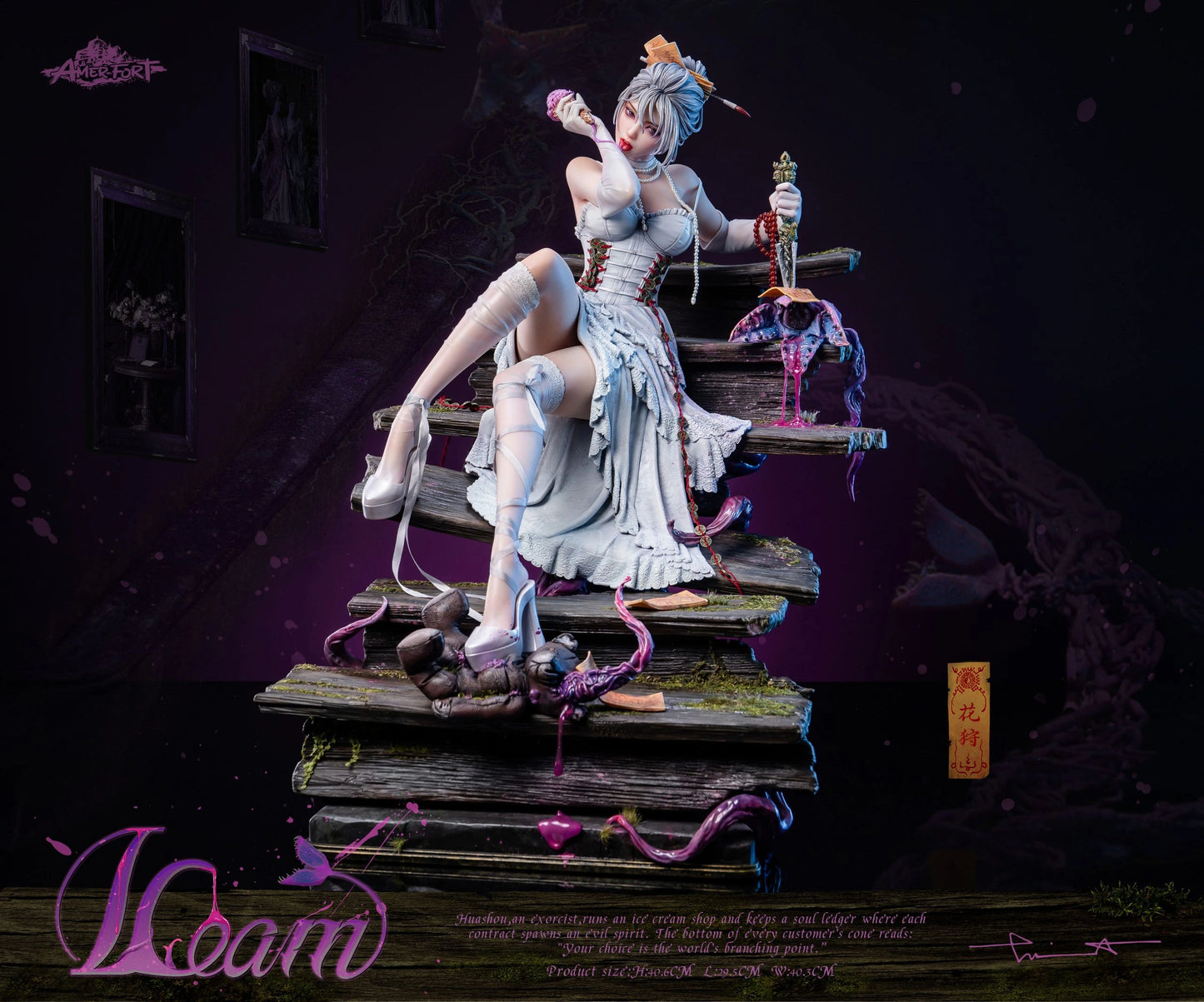 Preventa Resina ICream Figura Original Series PIJI & Amefort (Licencia) Estudio