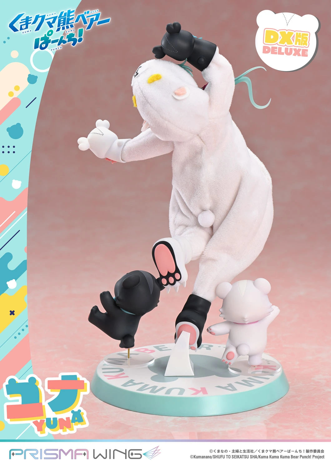 Preventa Resina Yuna Figura Kuma Kuma Kuma Bear - Punch! Prisma Wing (Licencia) Estudio
