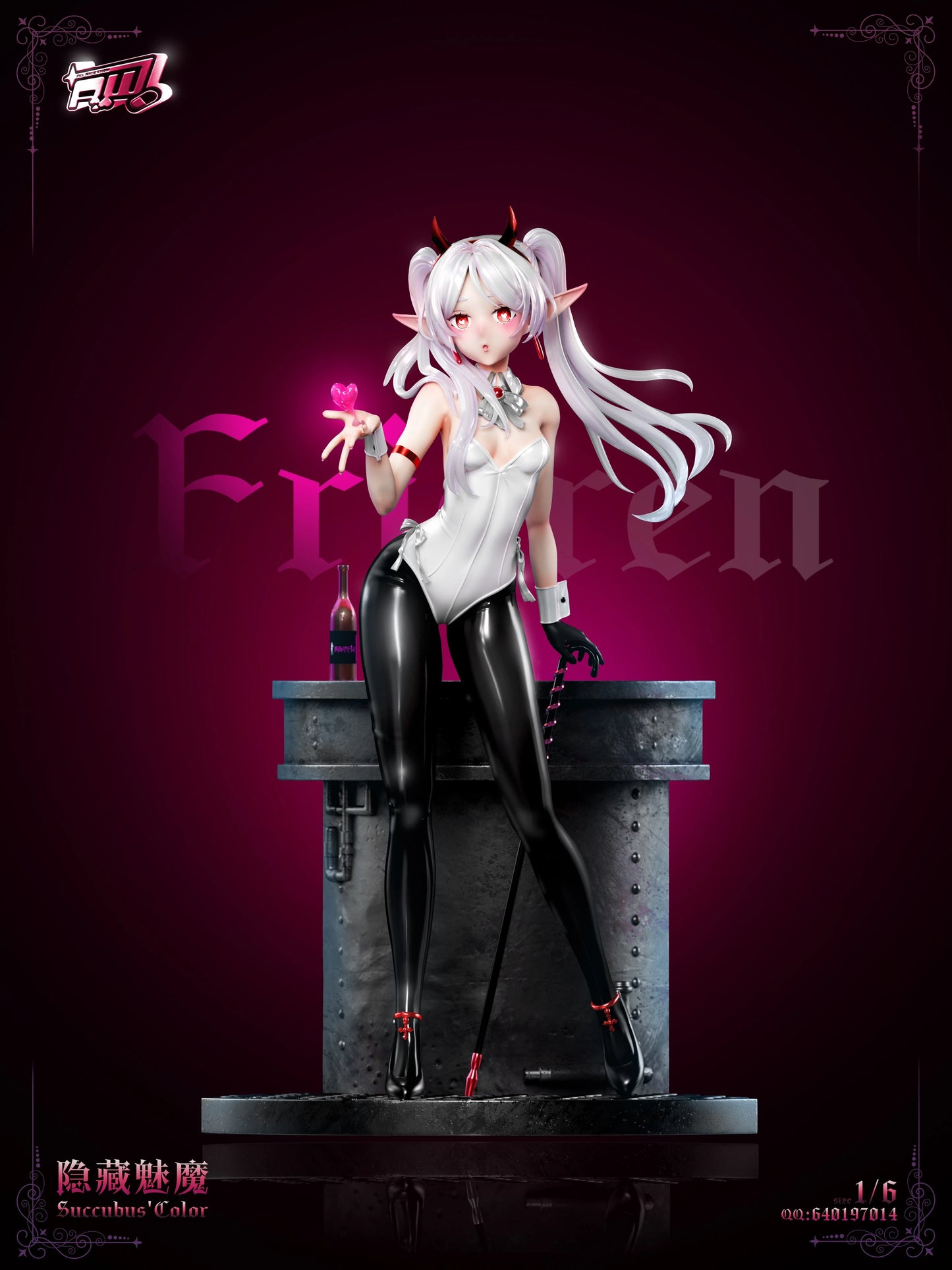 Preventa Resina Frieren Figura Frieren: Beyond Journey's End  PW Estudio