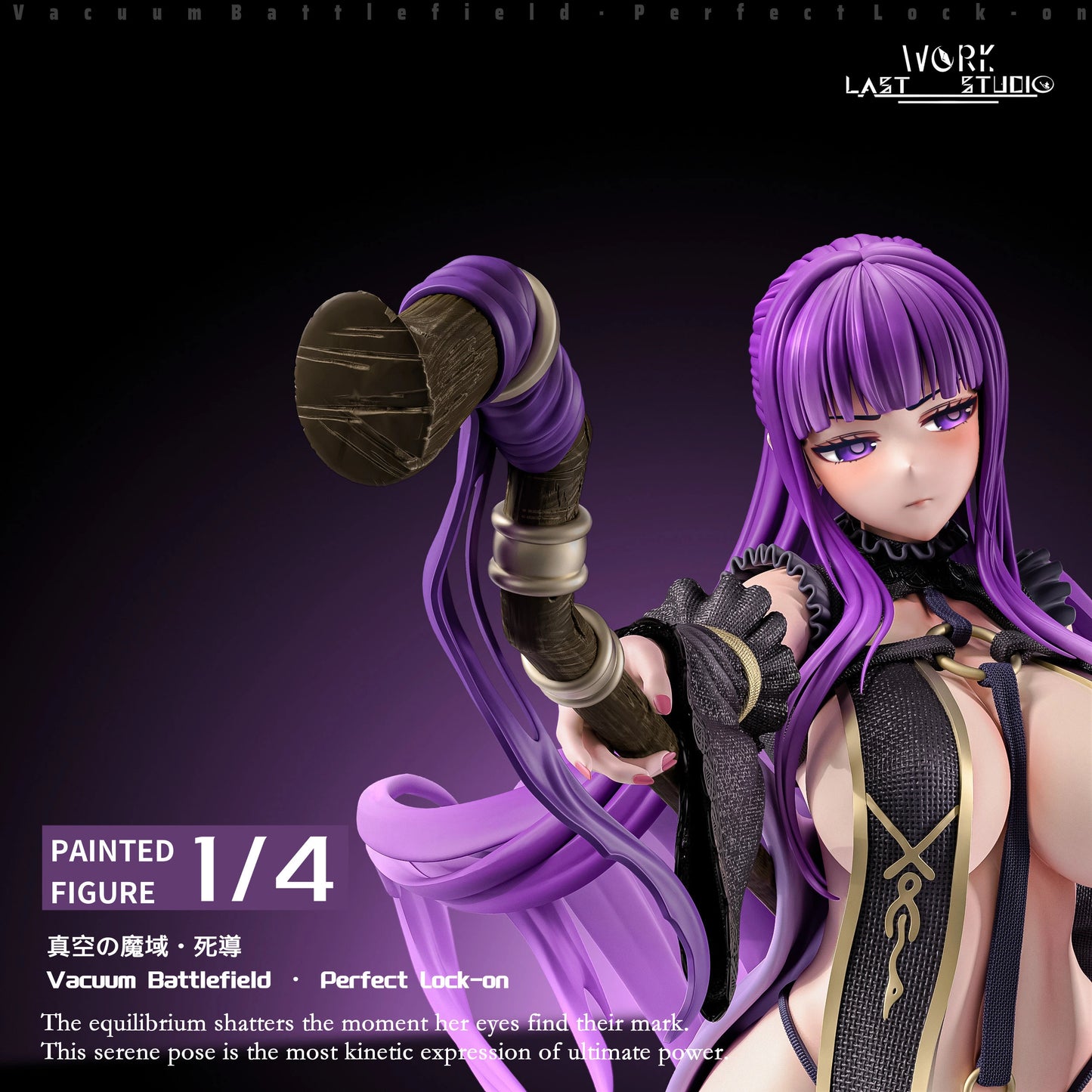 Preventa Resina Fern Figura Frieren: Más allá del final del viaje Last Work Estudio