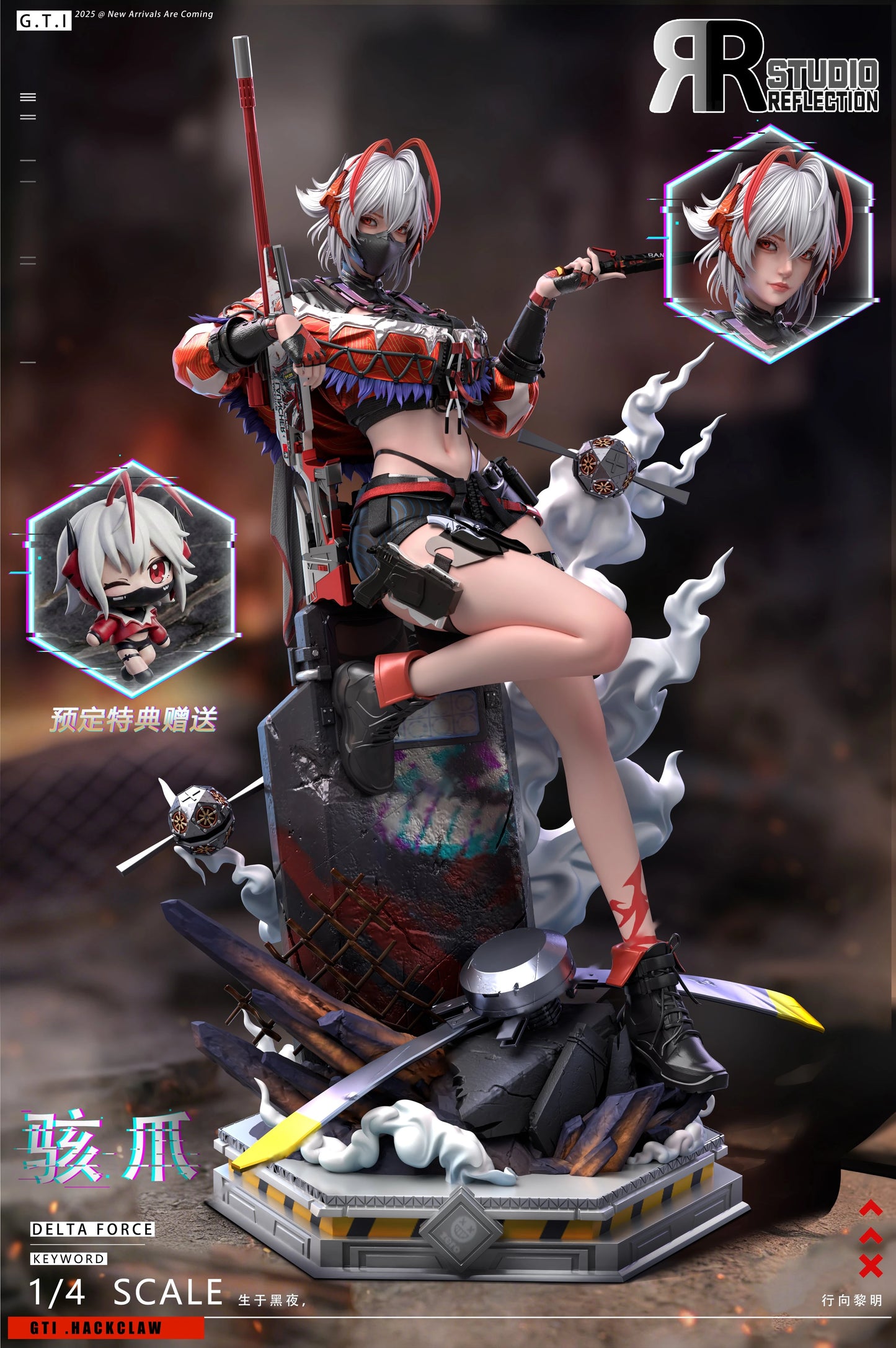 Preventa Resina Hackclaw/Mai Xiaowen Figura Delta Force Reflection x MiYin  Estudio