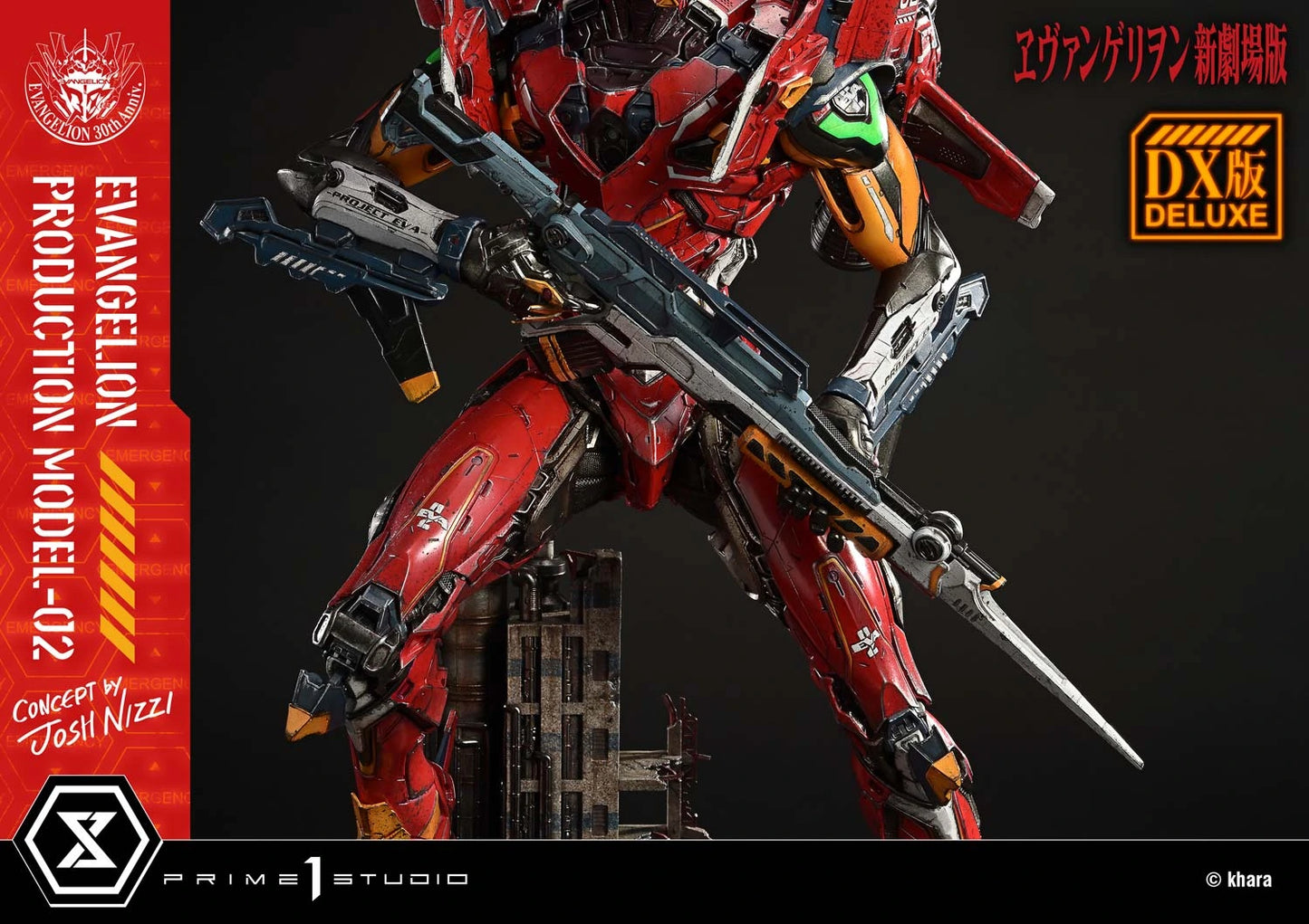 Preventa Resina Model-02 Figura Evangelion Prime 1 (Licencia) Estudio