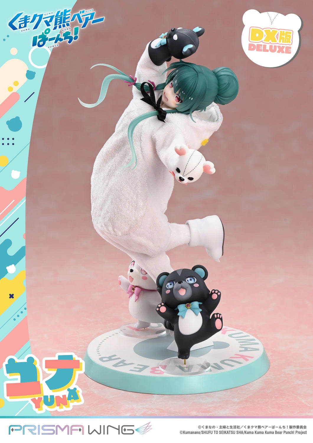 Preventa Resina Yuna Figura Kuma Kuma Kuma Bear - Punch! Prisma Wing (Licencia) Estudio