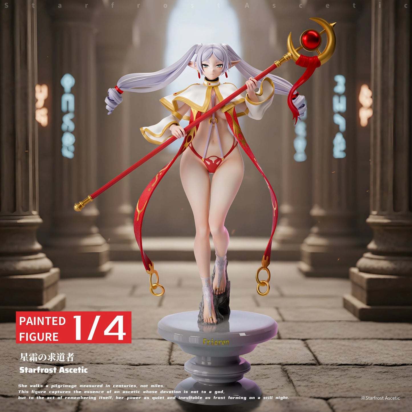 Preventa Resina Friere Figura Frieren: Más allá del final del viaje Last Work Estudio