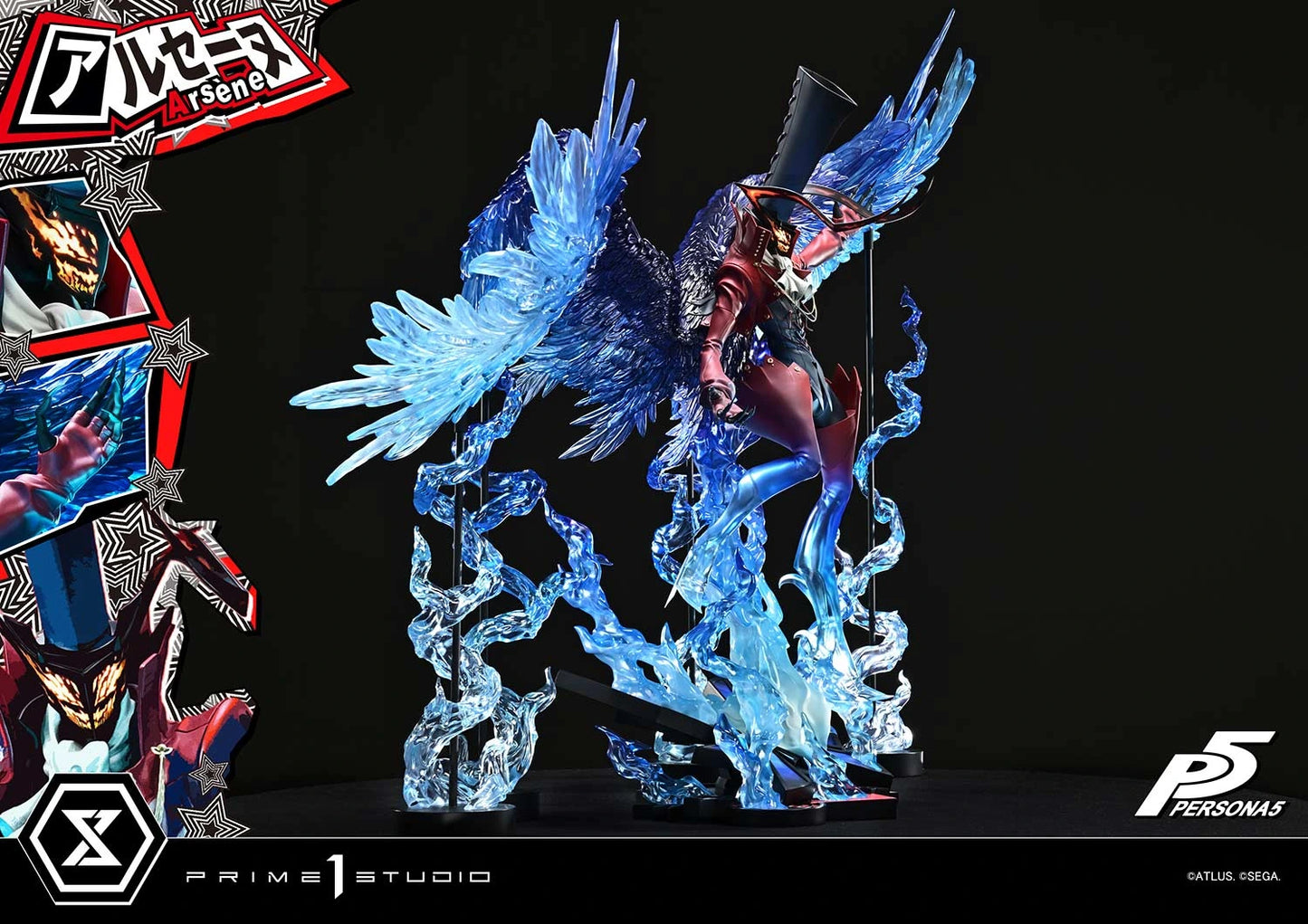 Preventa Resina Arsène  Figura Persona 5 Prime 1 (Licencia) Estudio